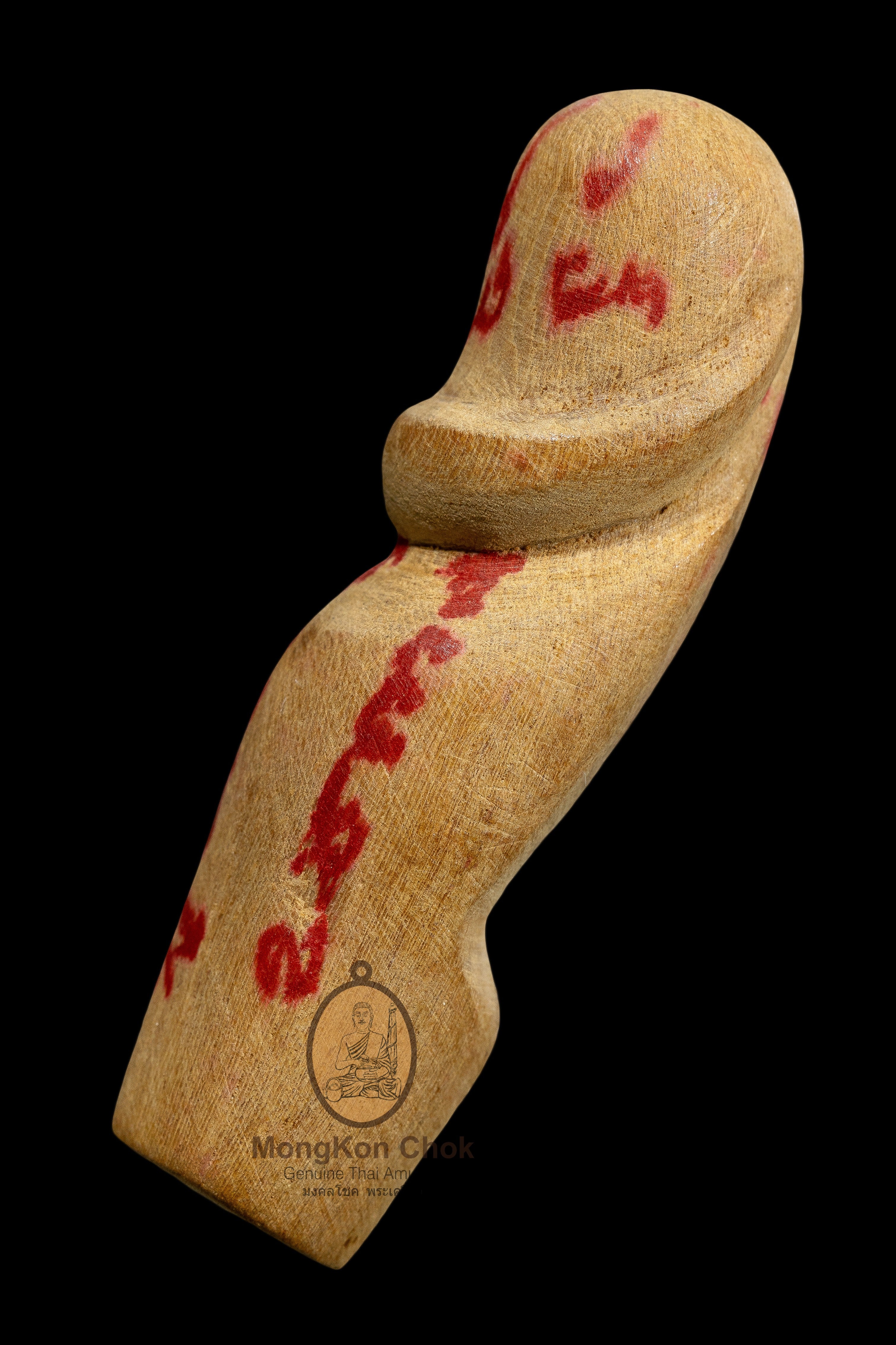 Palakkit Luang Pu Up - Image 2