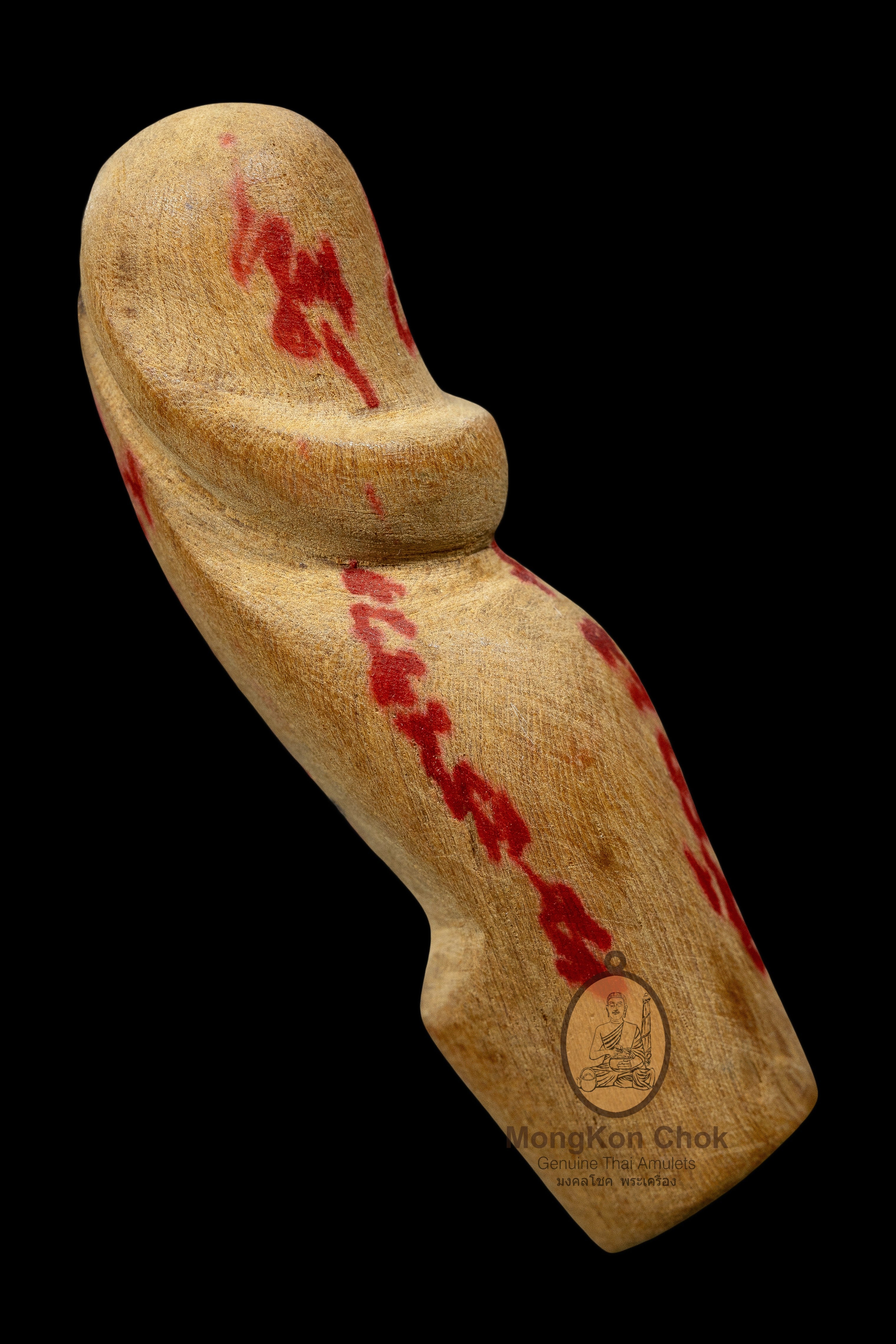 Palakkit Luang Pu Up - Image 3