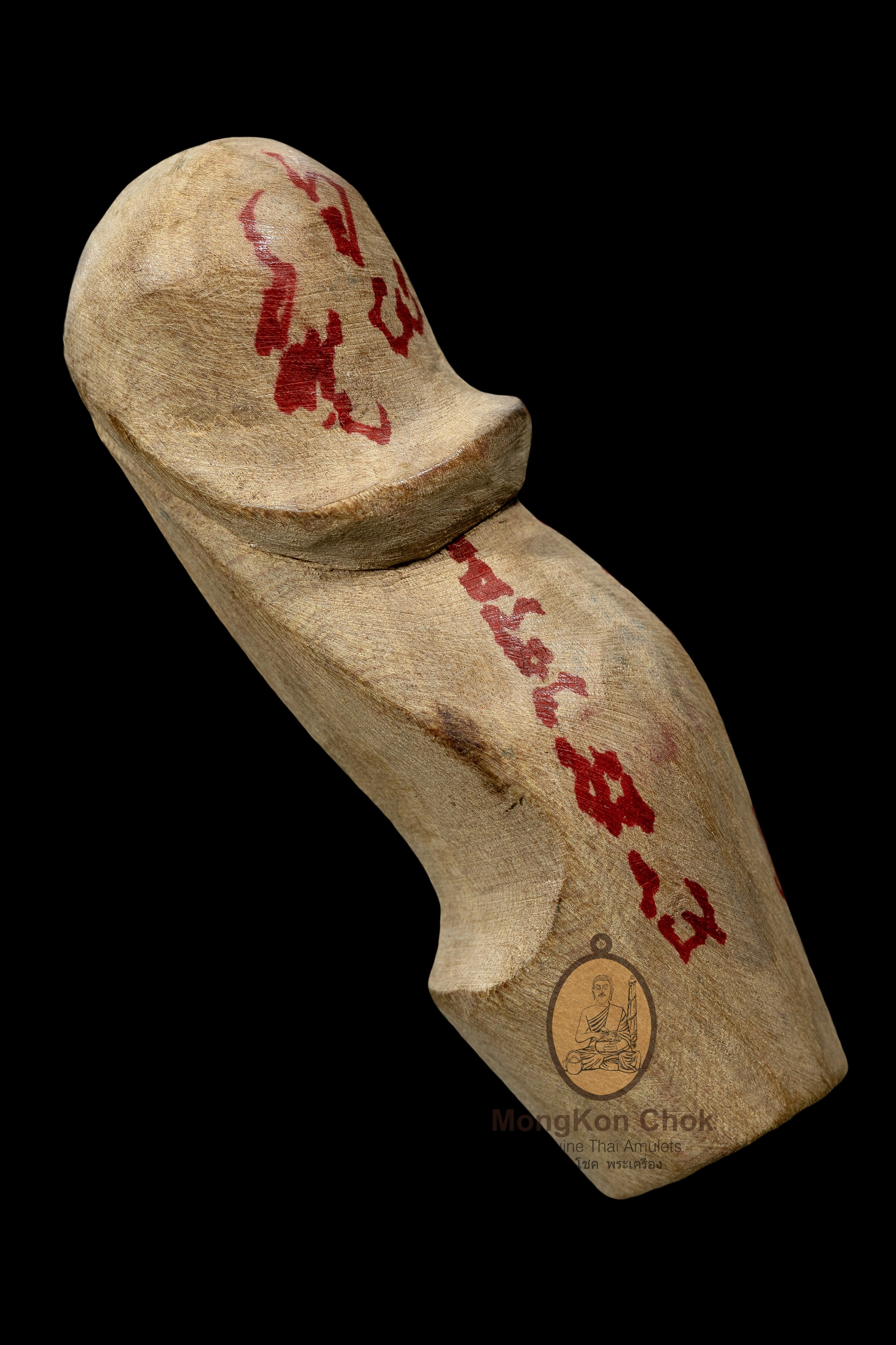 Palakkit Luang Pu Up - Image 3