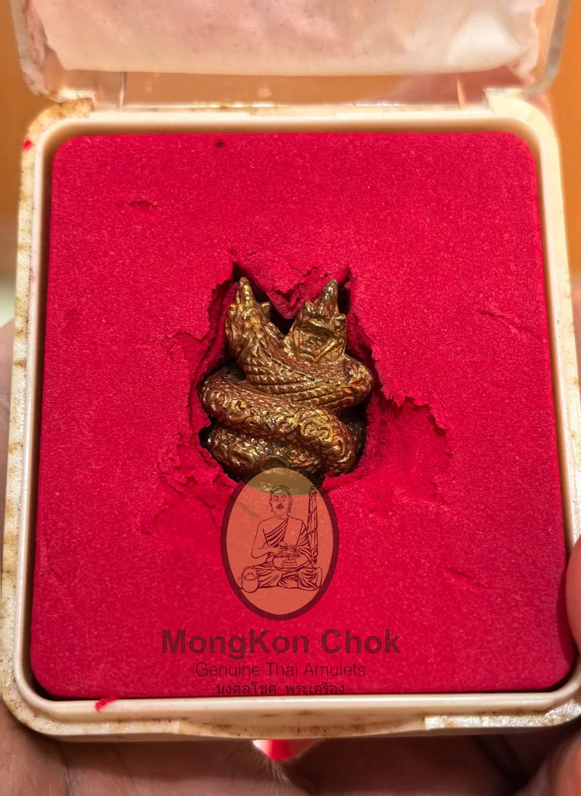 Phaya Nak Geow 2545 - Image 2