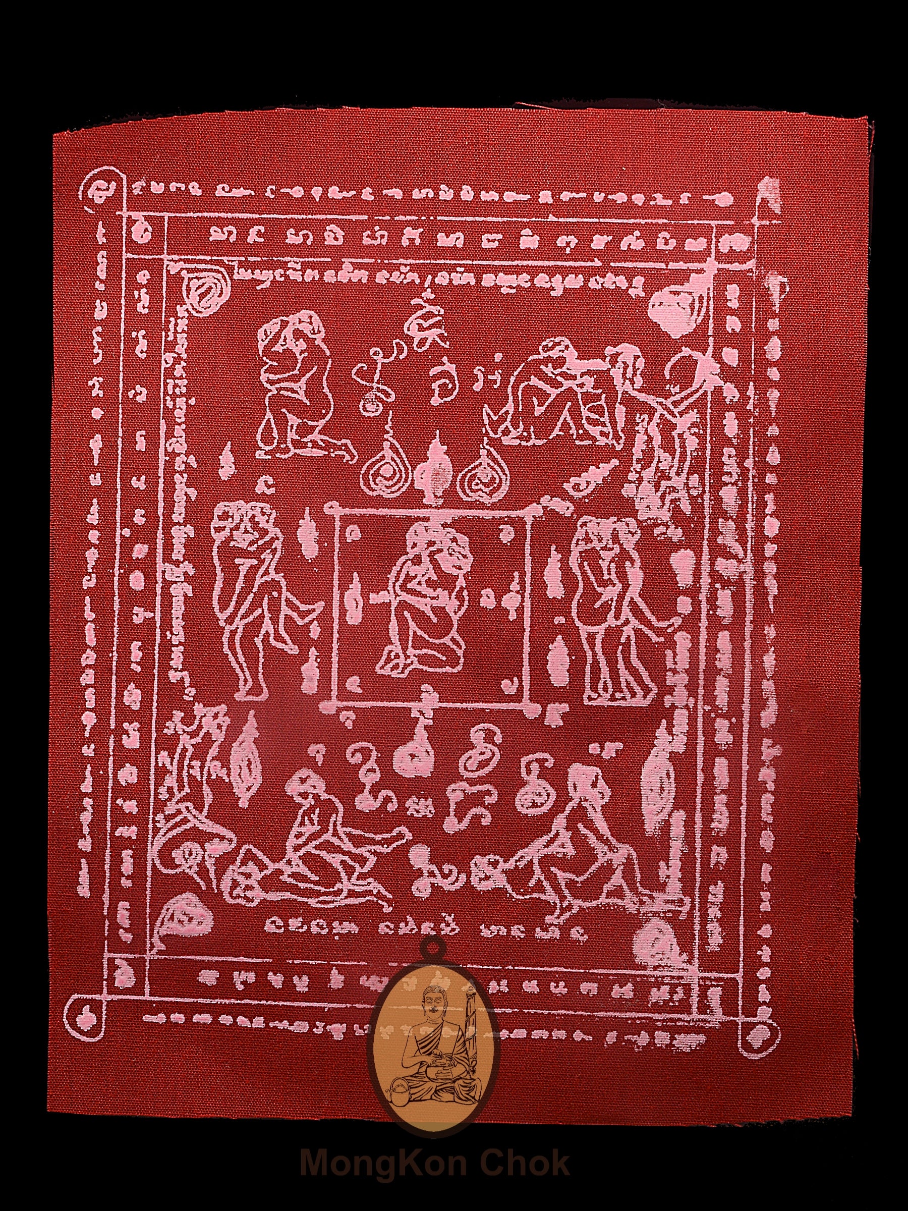 Phayant Edumsen 1st Batch - Image 3