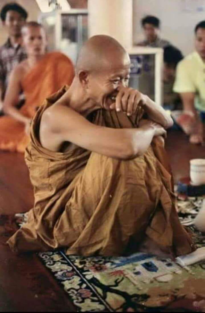 Phayant Loy Thao (Footprint) Luang Phor Koon 253x - Image 2