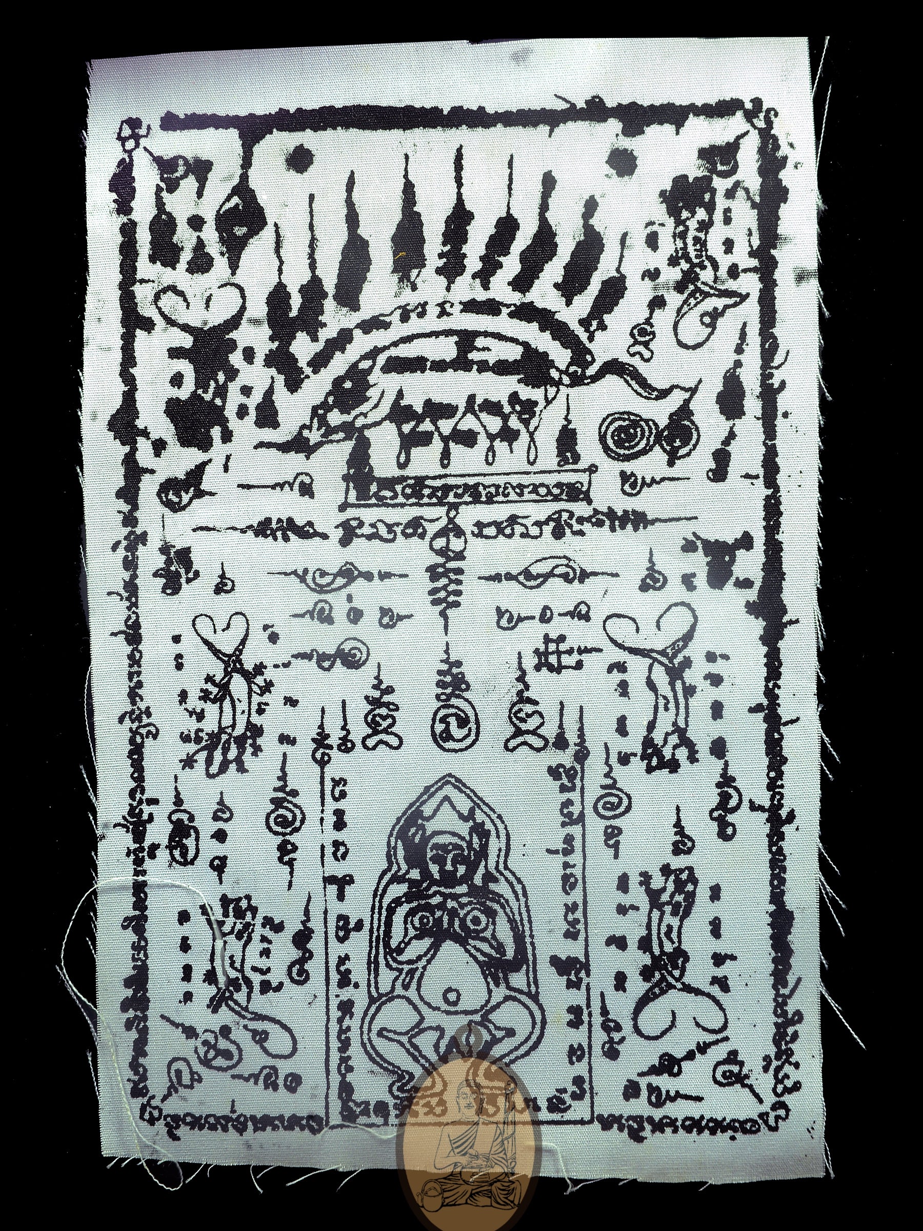 Phayant Mae Phim Roon Raek (Special Edition)