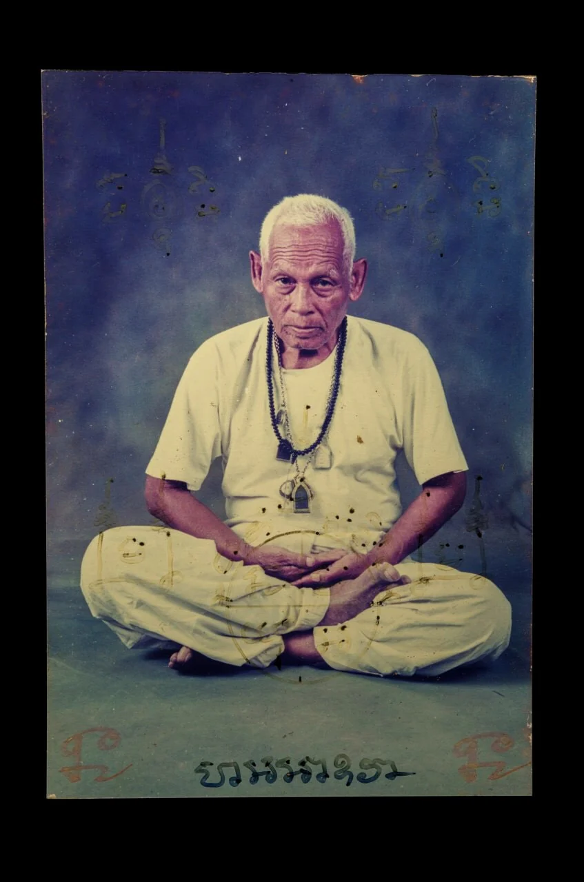 Phayant Salika Krop Jakkrawan 2541 - Image 3