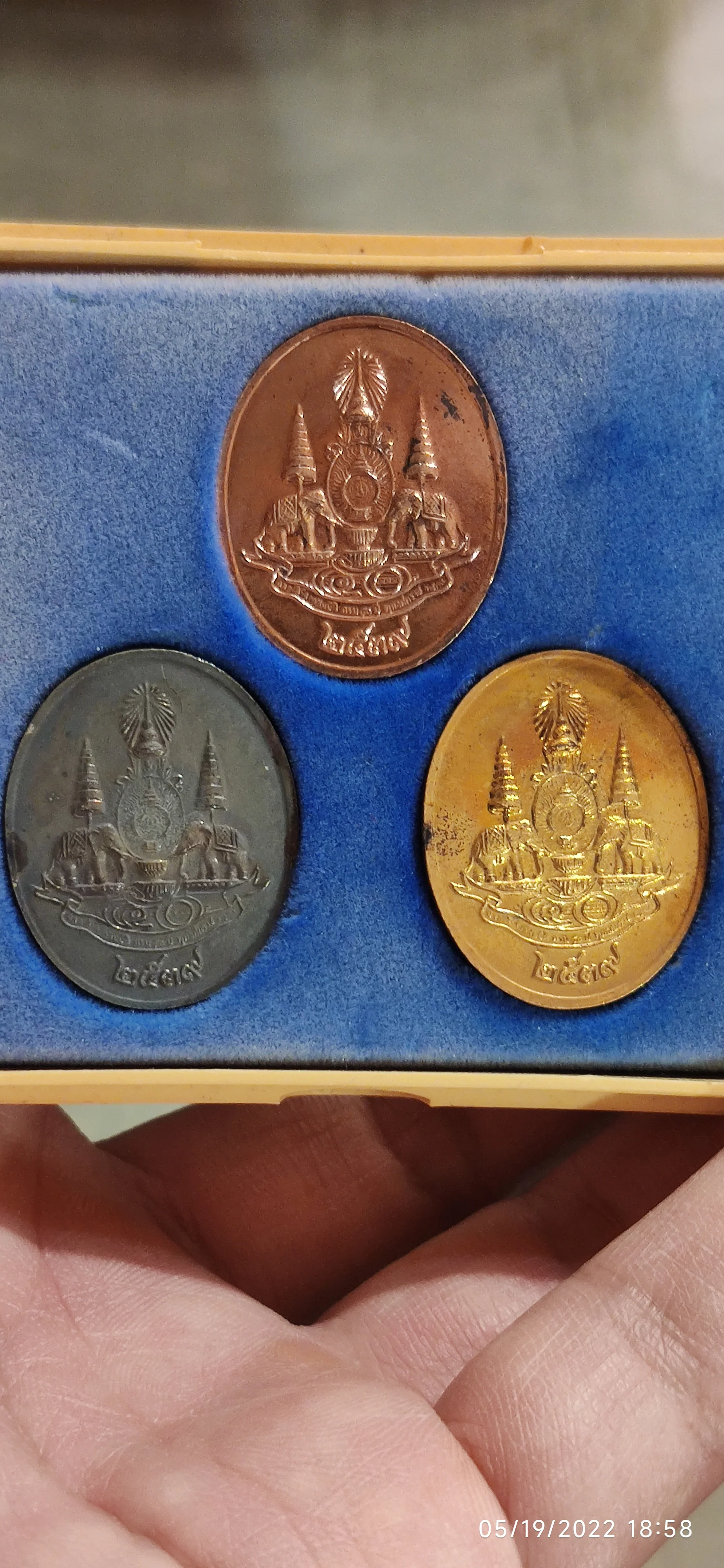 Phra Geow Morogod 2539 Set - Image 2
