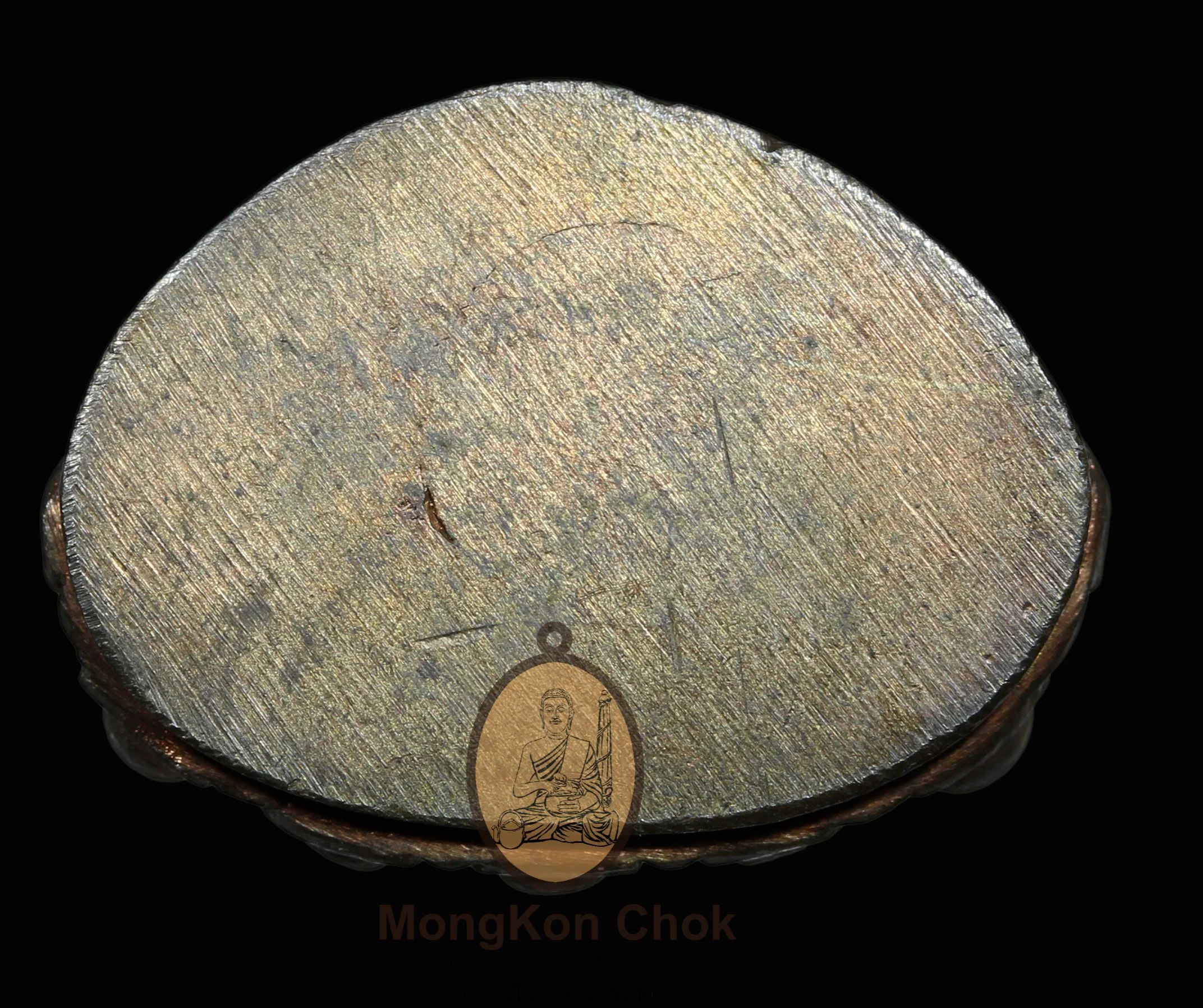 Phra Kring Khosàpanyo 2534 - Image 3