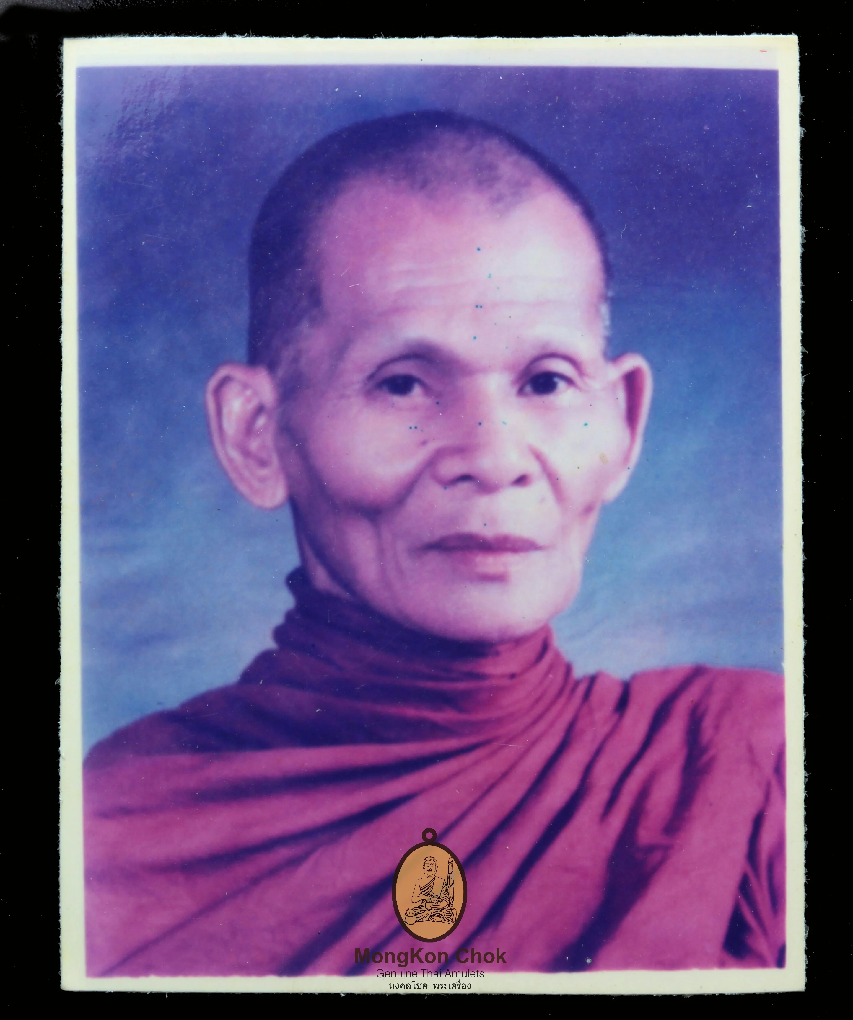 Phra Kring Loom Look 2540 - Image 4