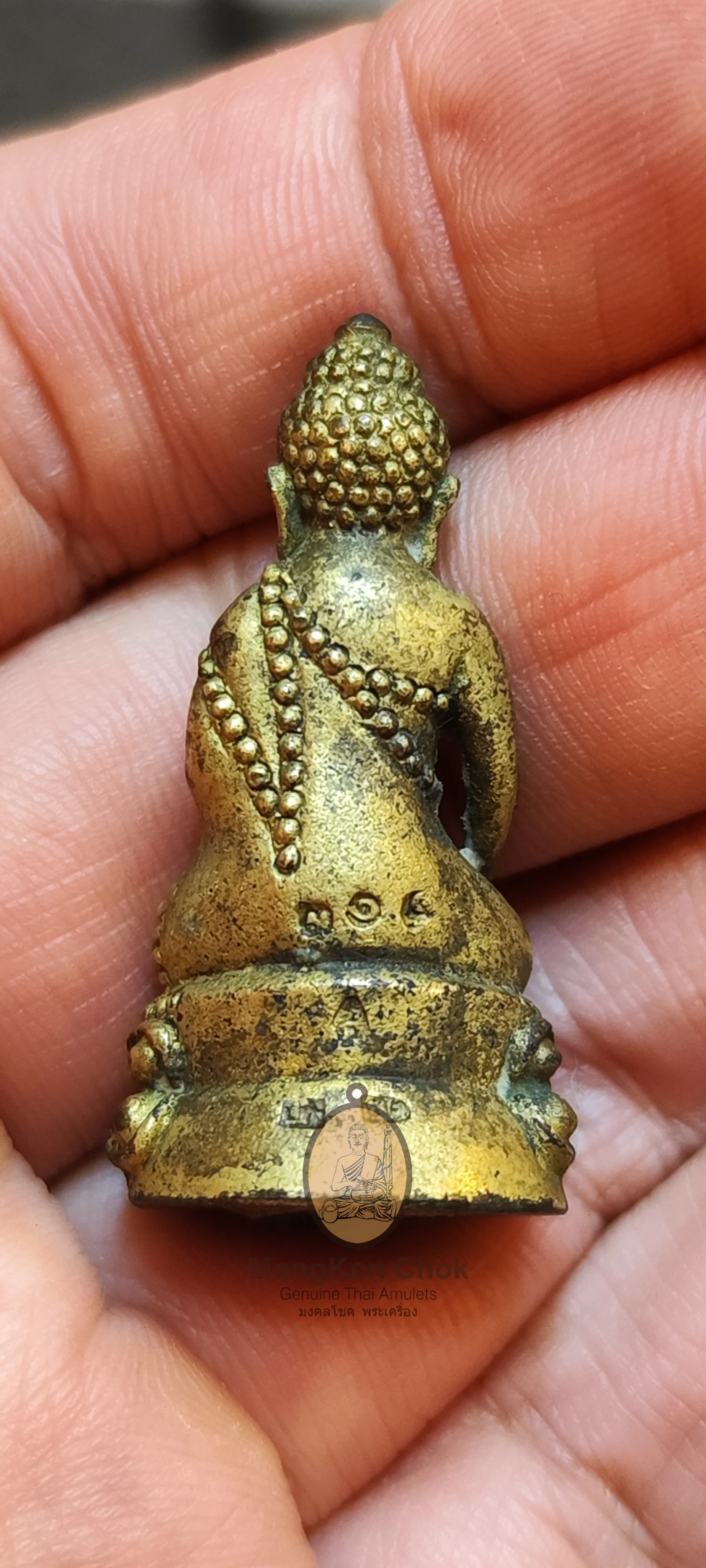 Phra Kring Mahachai 2545 - Image 2