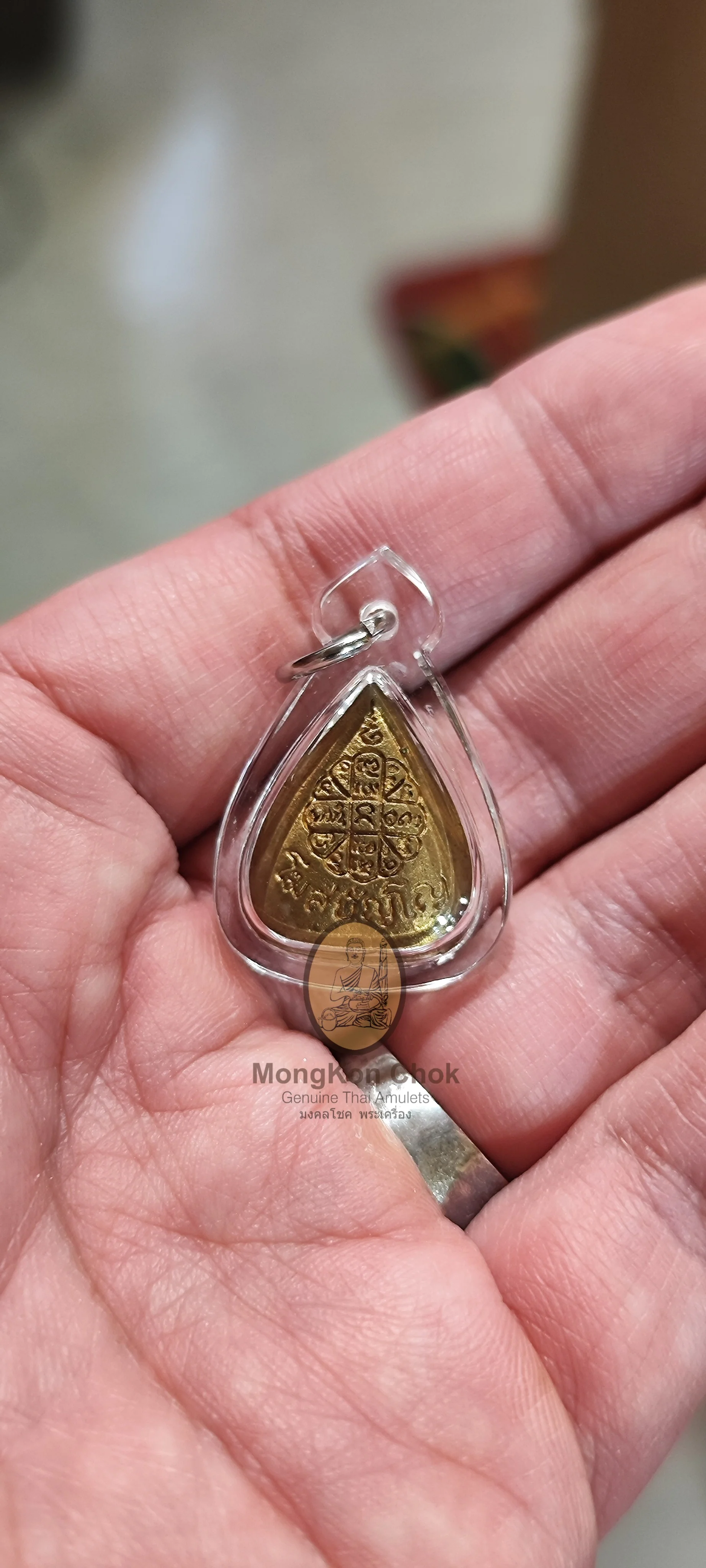 Phra Nak Prok Bai Pho 253x - Image 2