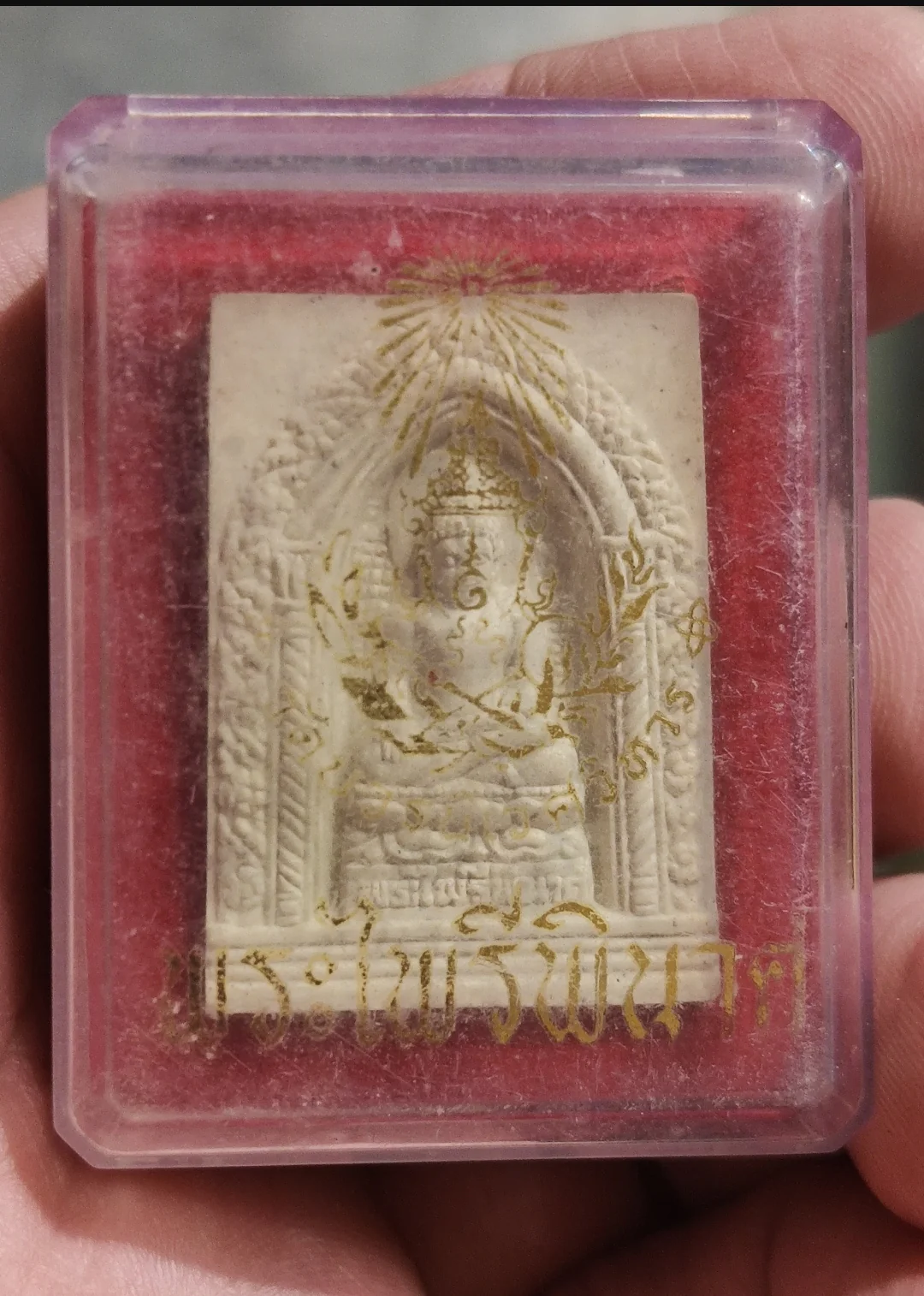 Phra Pairee Pinut 2556 - Image 3