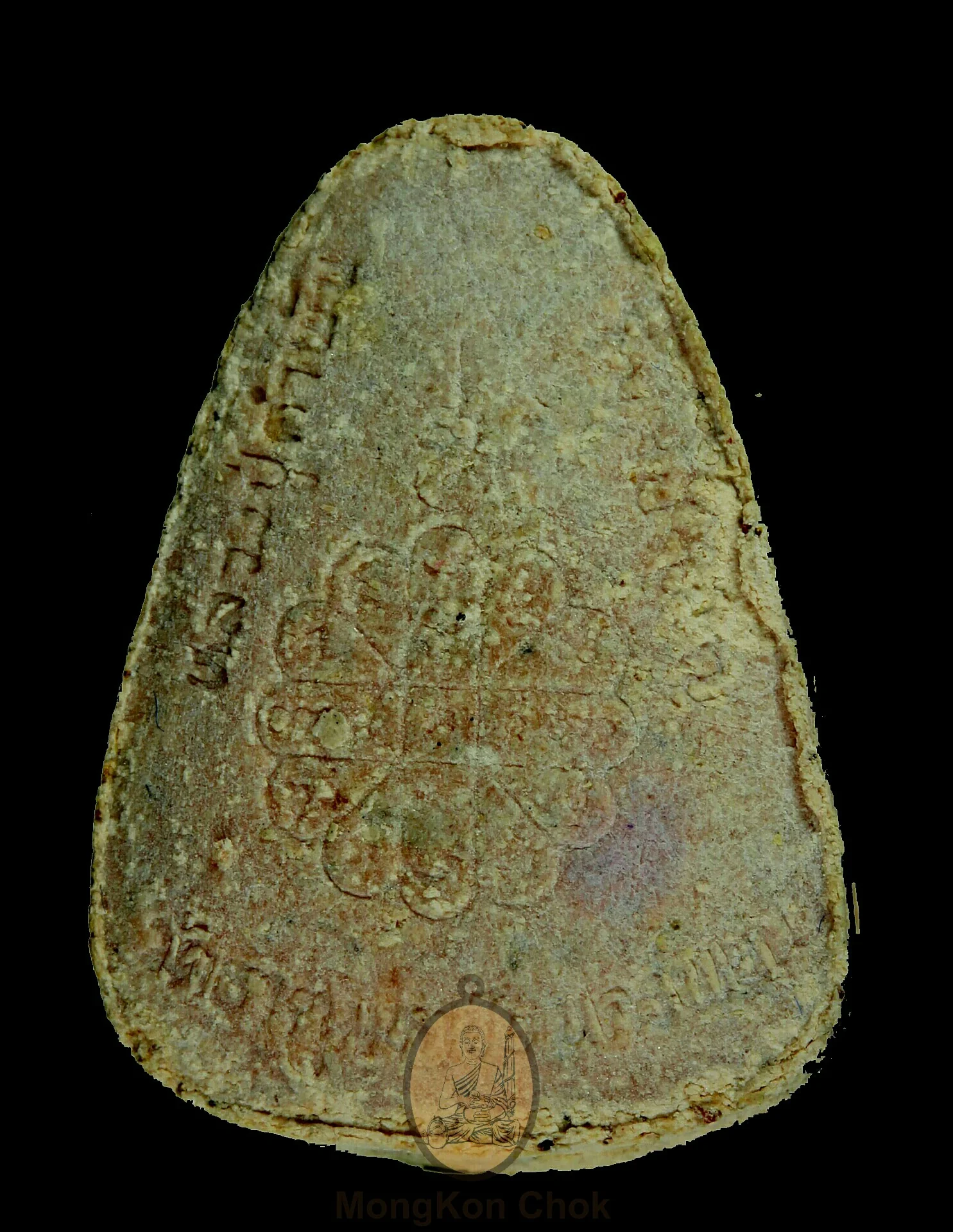Phra Pidta Maha Mongkon Che Num Muon Trimat 2537 (Real & Silver Gold Takrut) - Image 4
