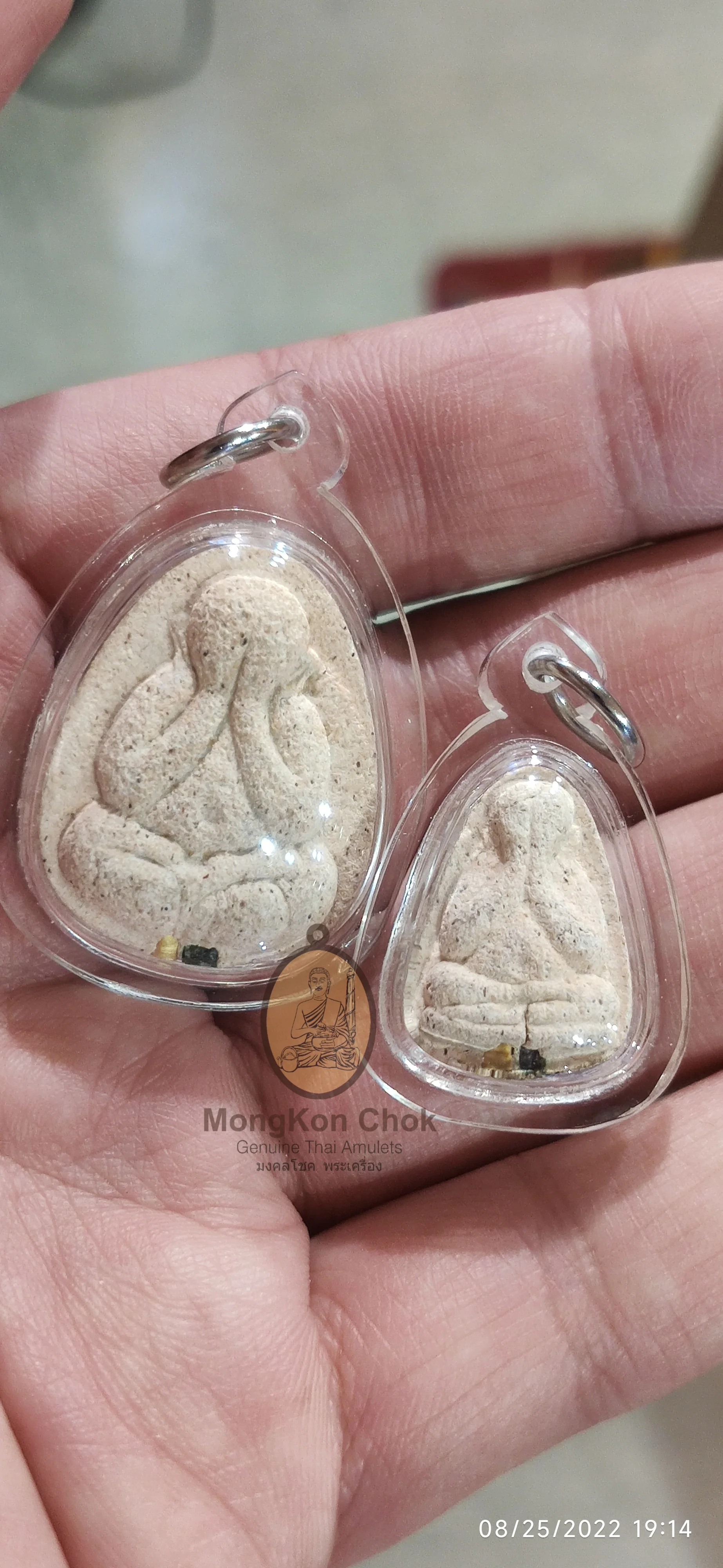 Phra Pidta Maha Mongkon Che Num Muon Trimat 2537 (Real & Silver Gold Takrut) - Image 8