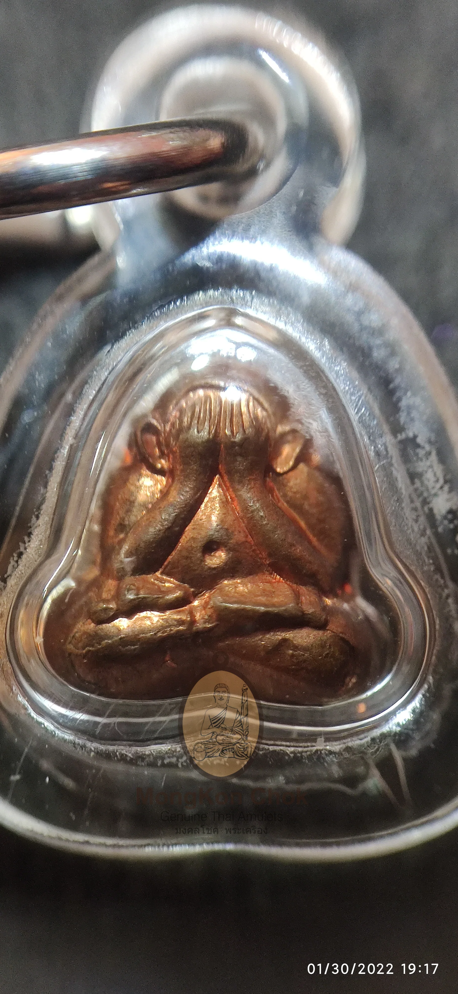 Phra Pidta Phim Jiw 2537