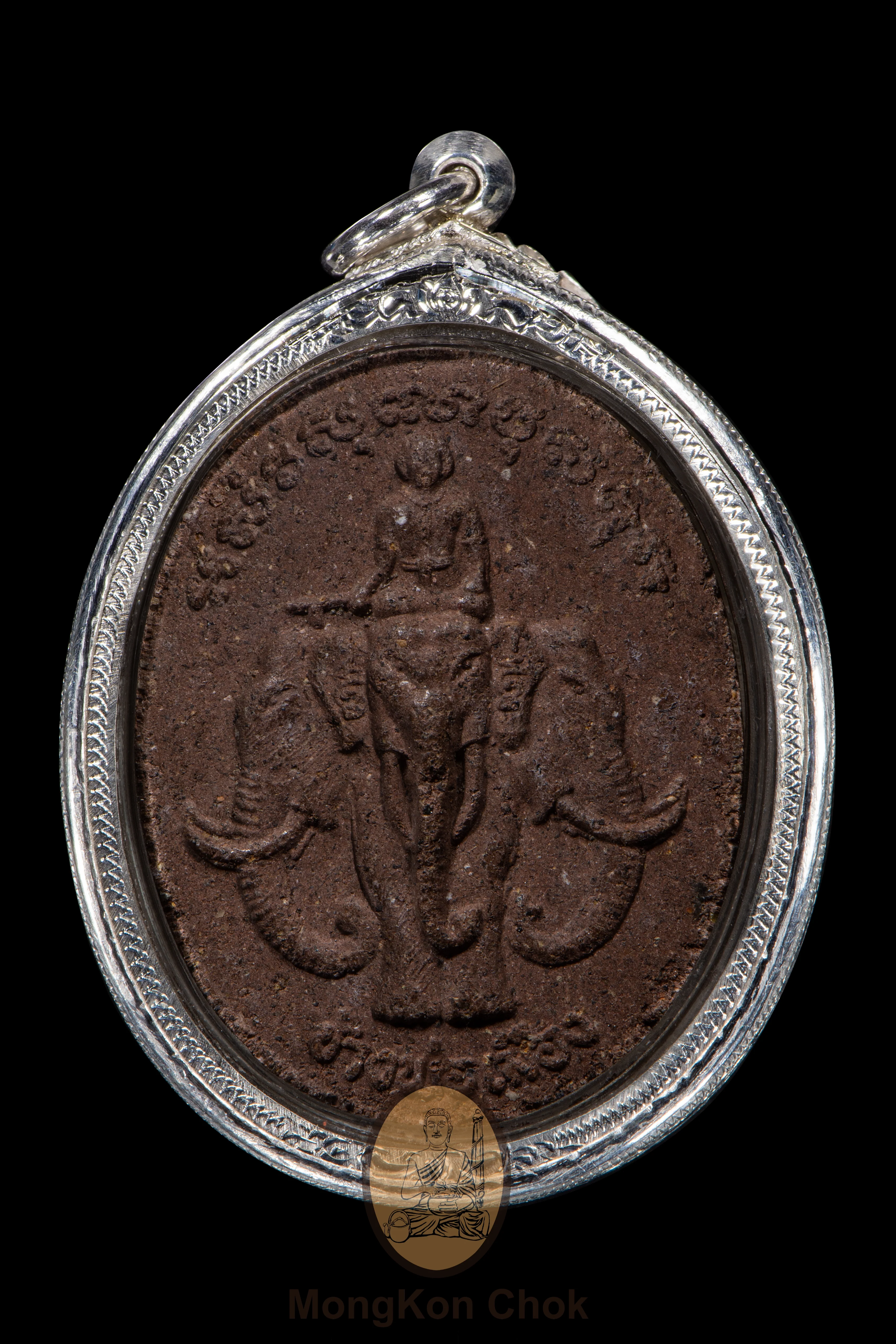 Phra Pidta Prakam Charng 2543 - Image 2