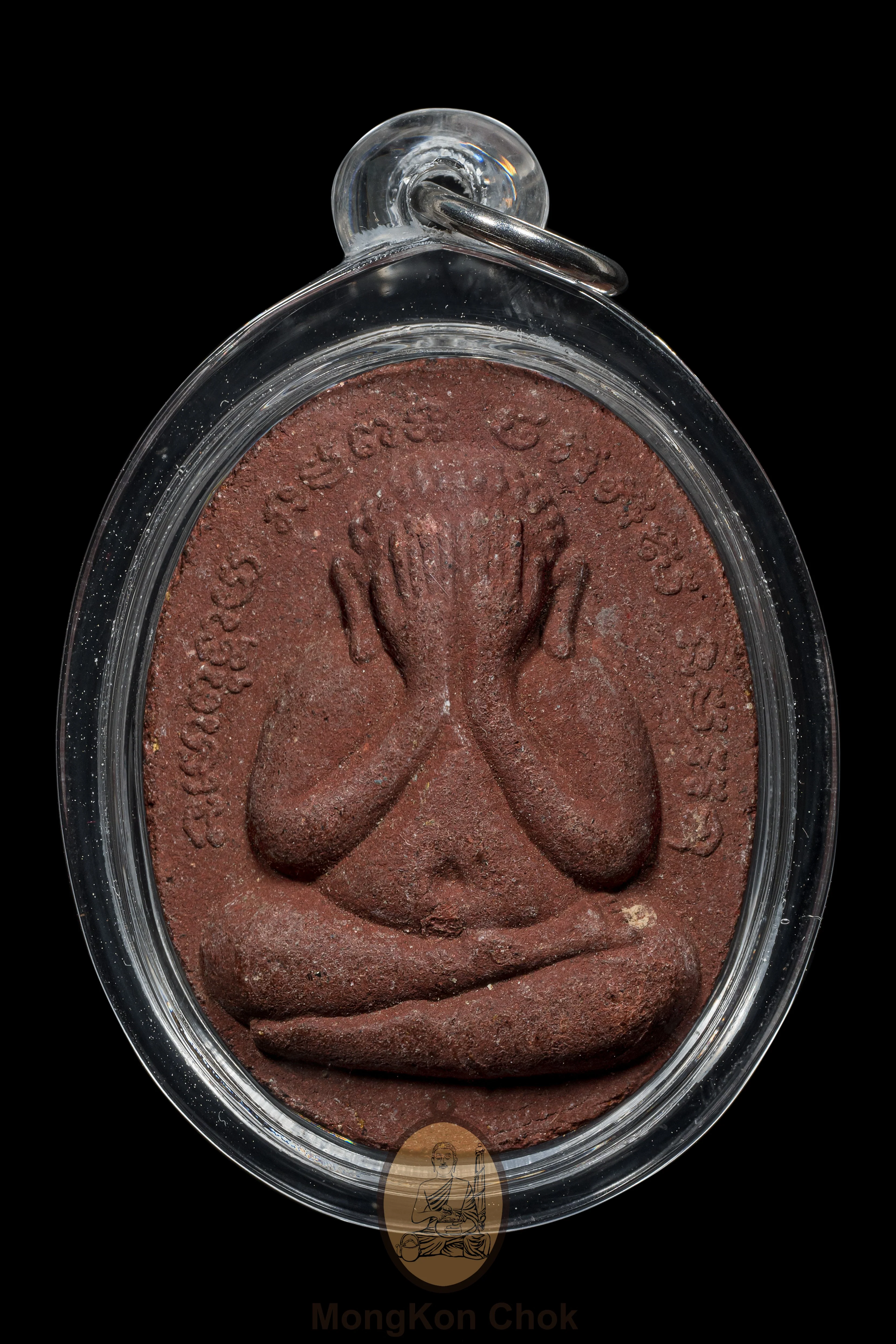 Phra Pidta Prakam Charng 2543 (C)