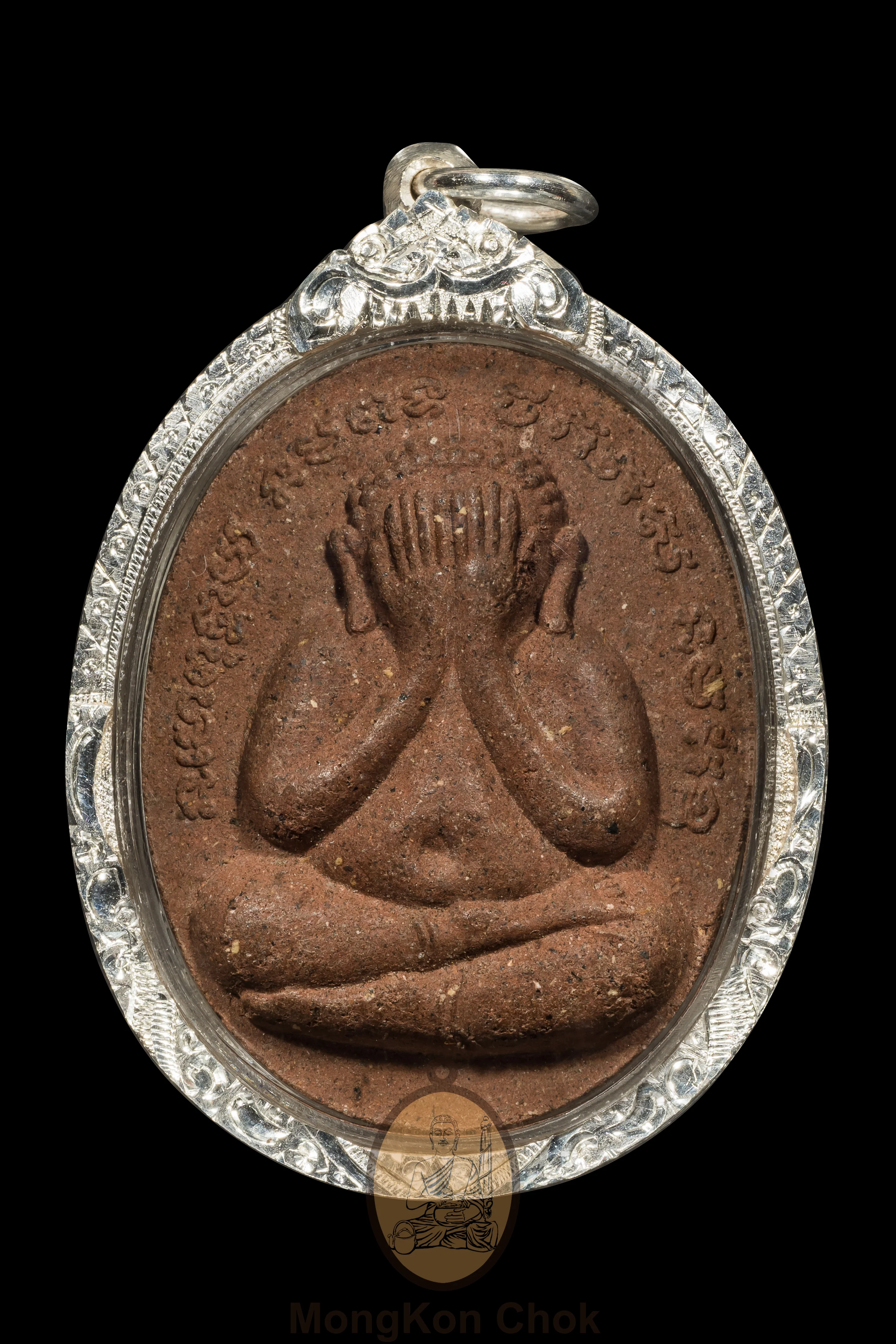 Phra Pidta Prakam Charng 2543
