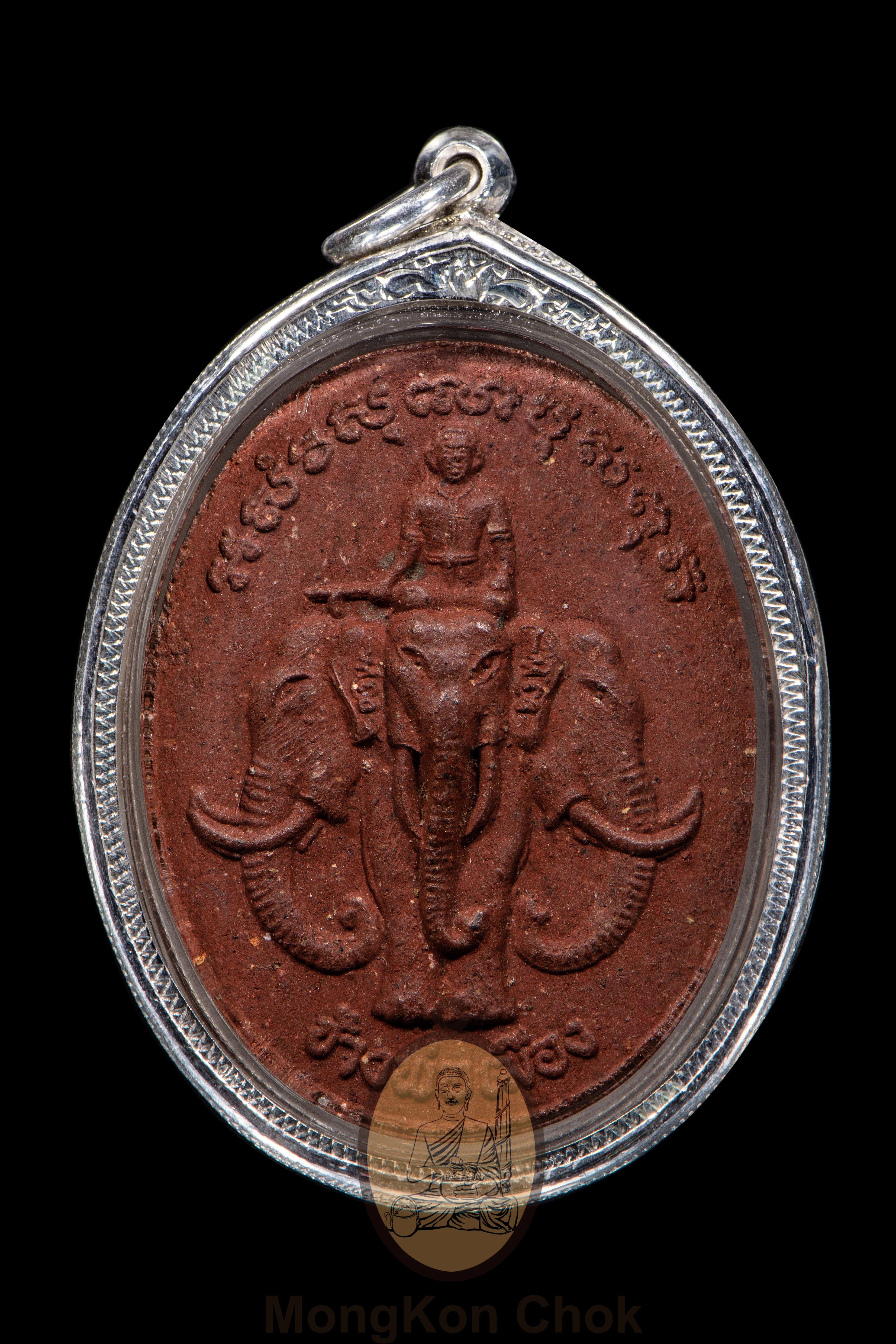 Phra Pidta Prakam Charng 2543 - Image 2
