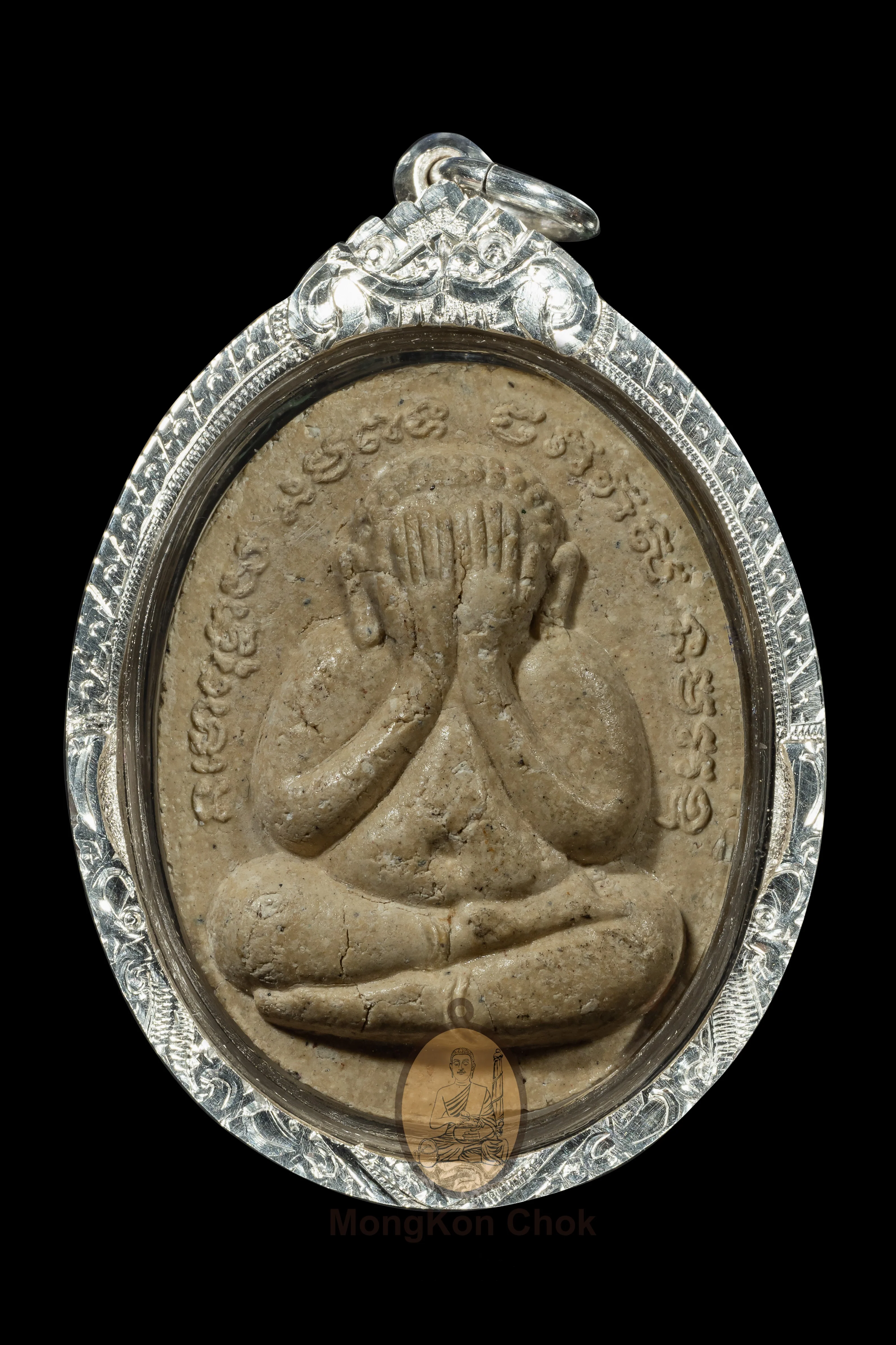 Phra Pidta Prakam Charng 2543