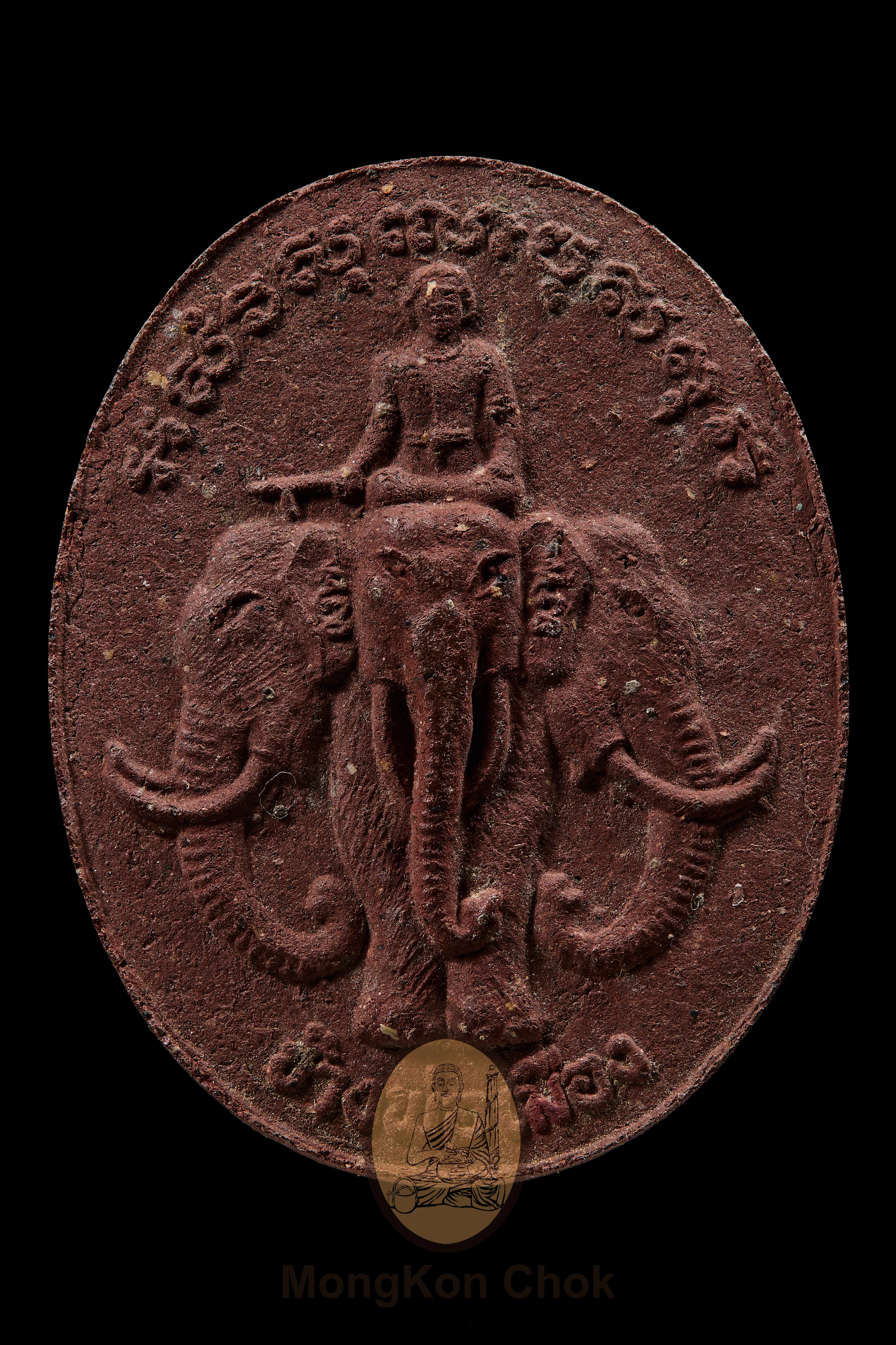 Phra Pidta Prakam Charng 2543 - Image 2