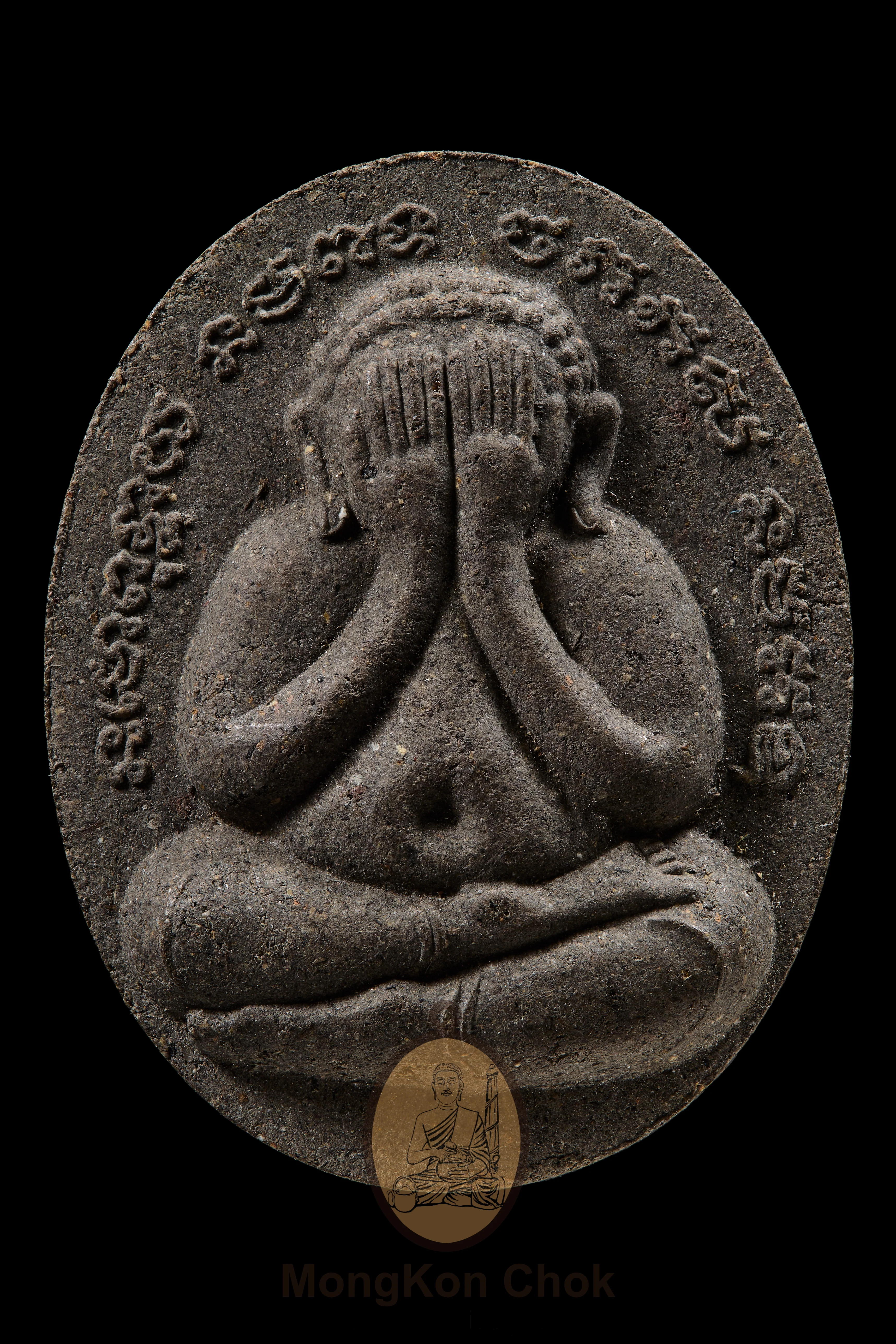 Phra Pidta Prakam Charng 2543 (10)