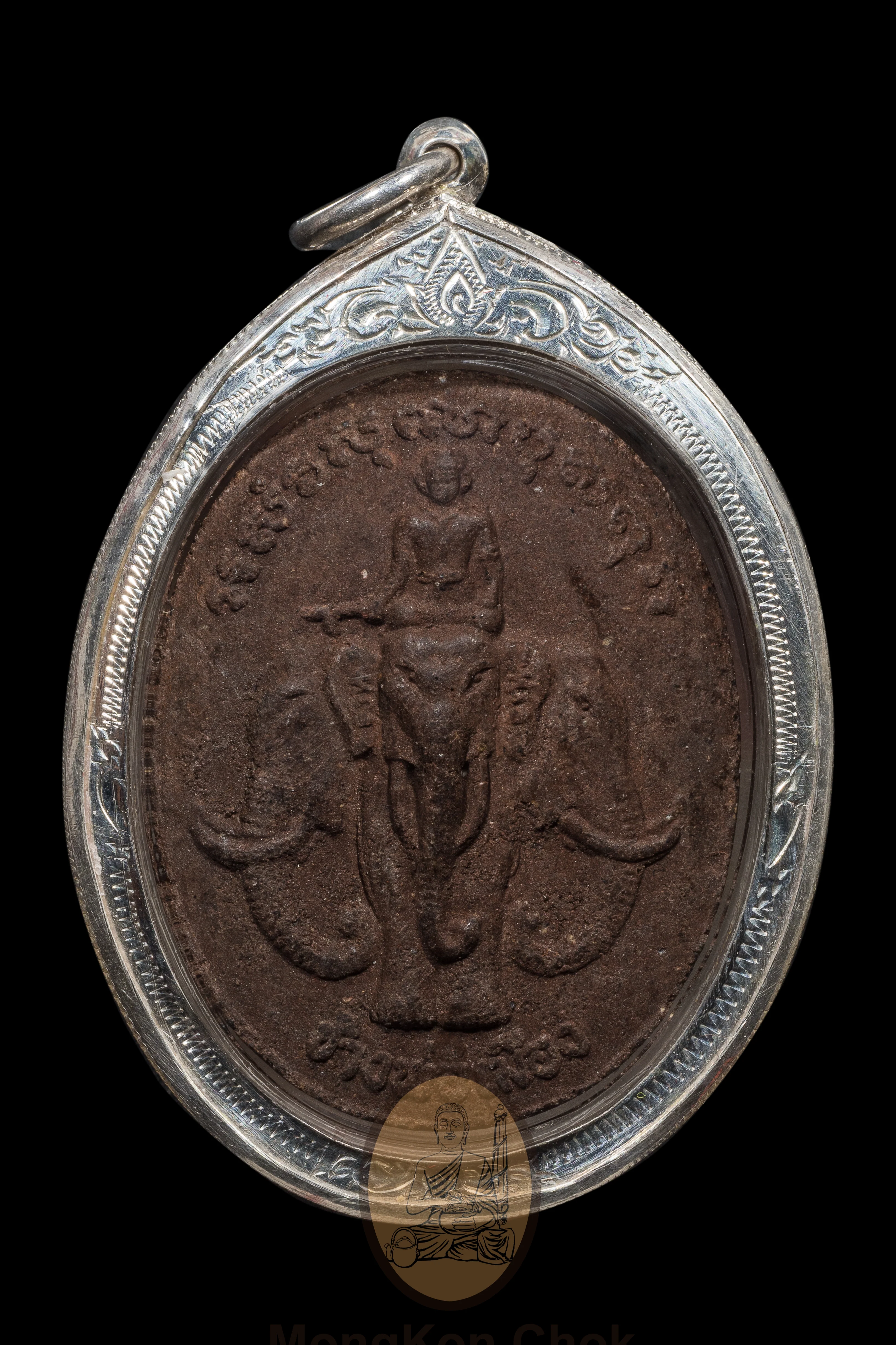 Phra Pidta Prakam Charng 2543 (A) - Image 2