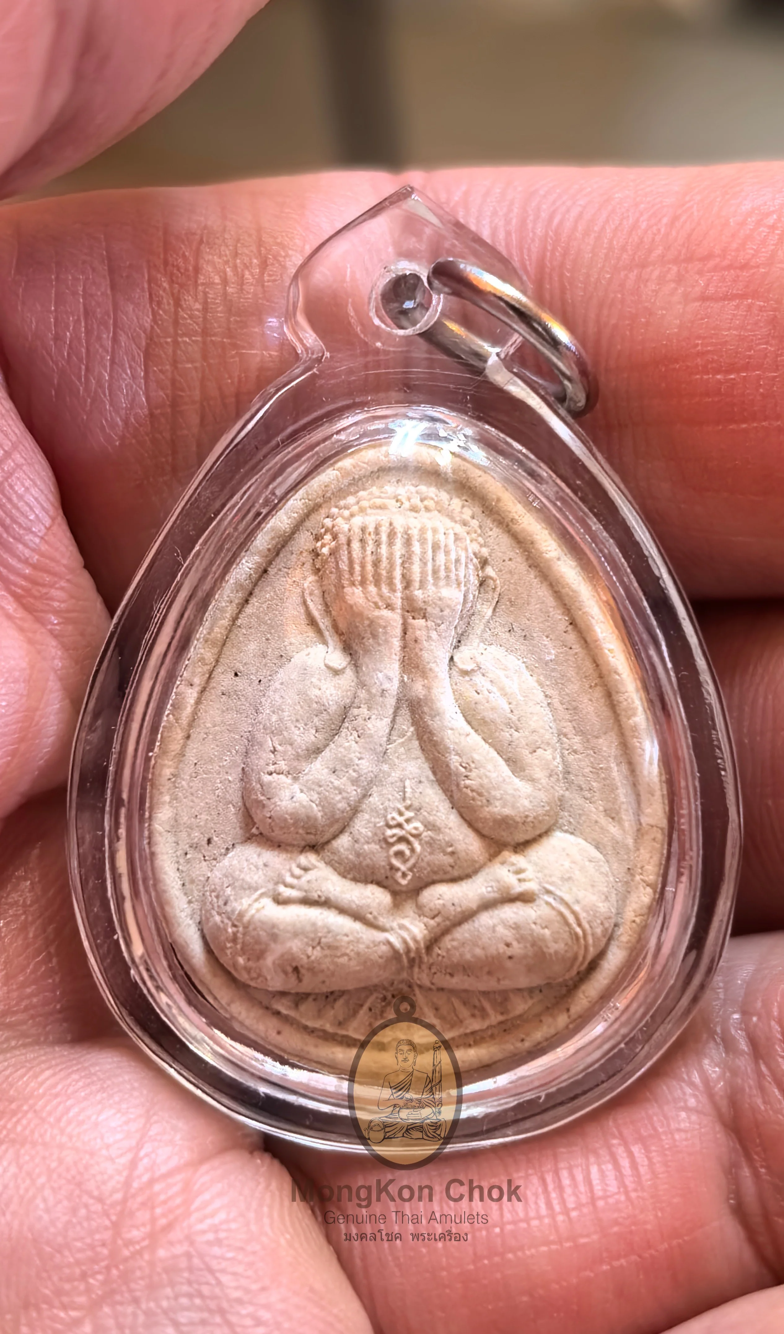 Phra Pidta Suphan Nimit 2536