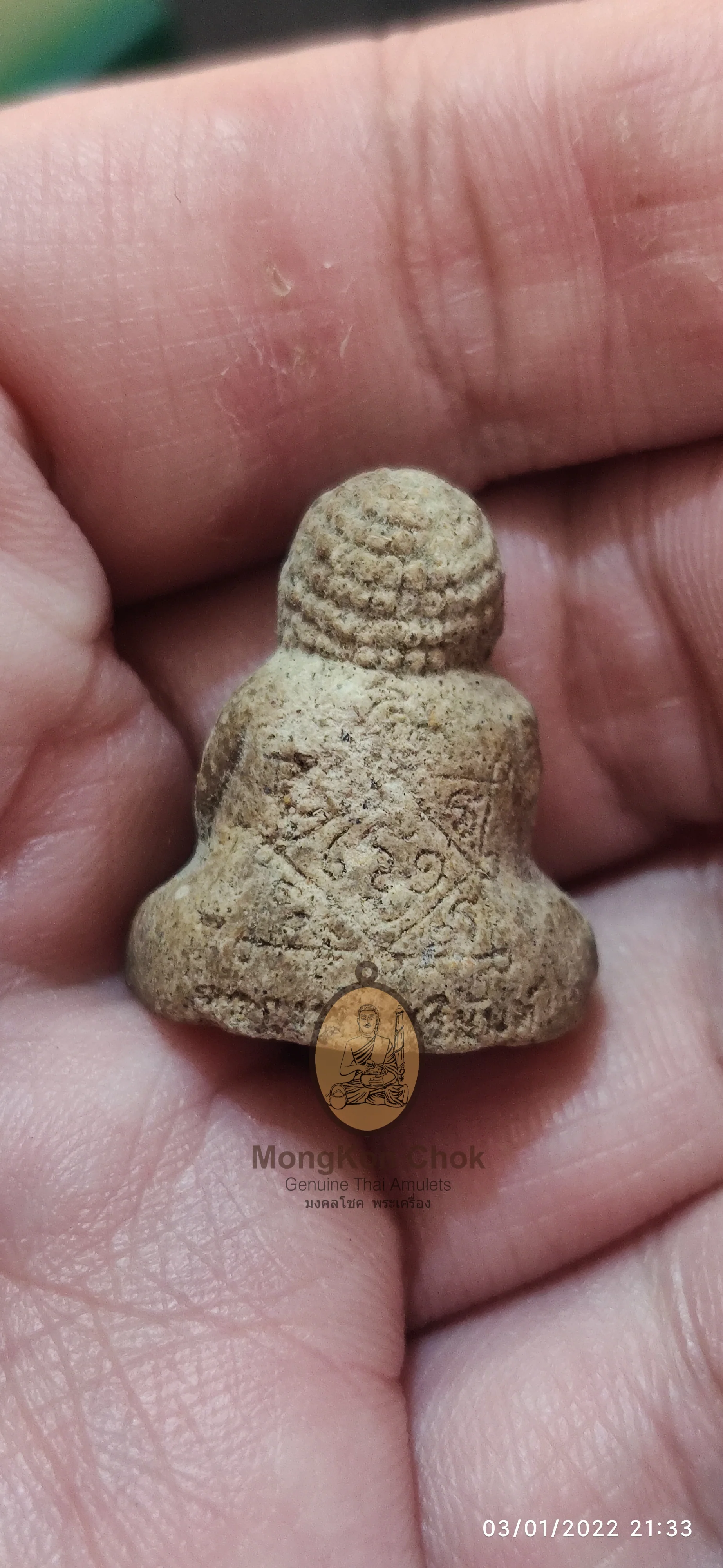 Phra Pidta Trai Mat Lap Sap 2558 - Image 4