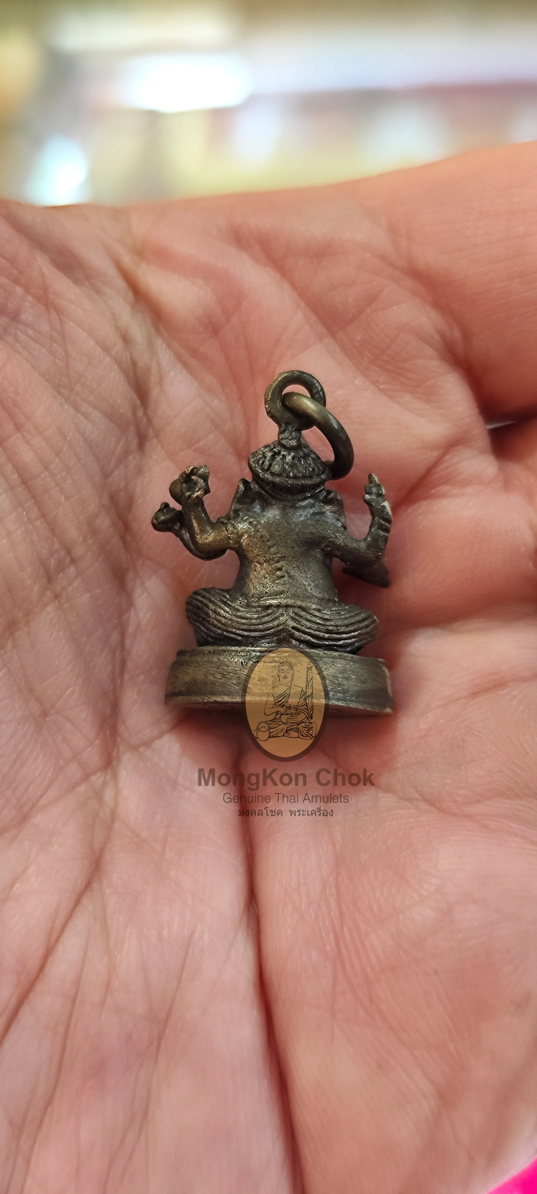 Phra Pikanet, Luang Phor Lair 2550 (Lord Ganesha) - Image 2