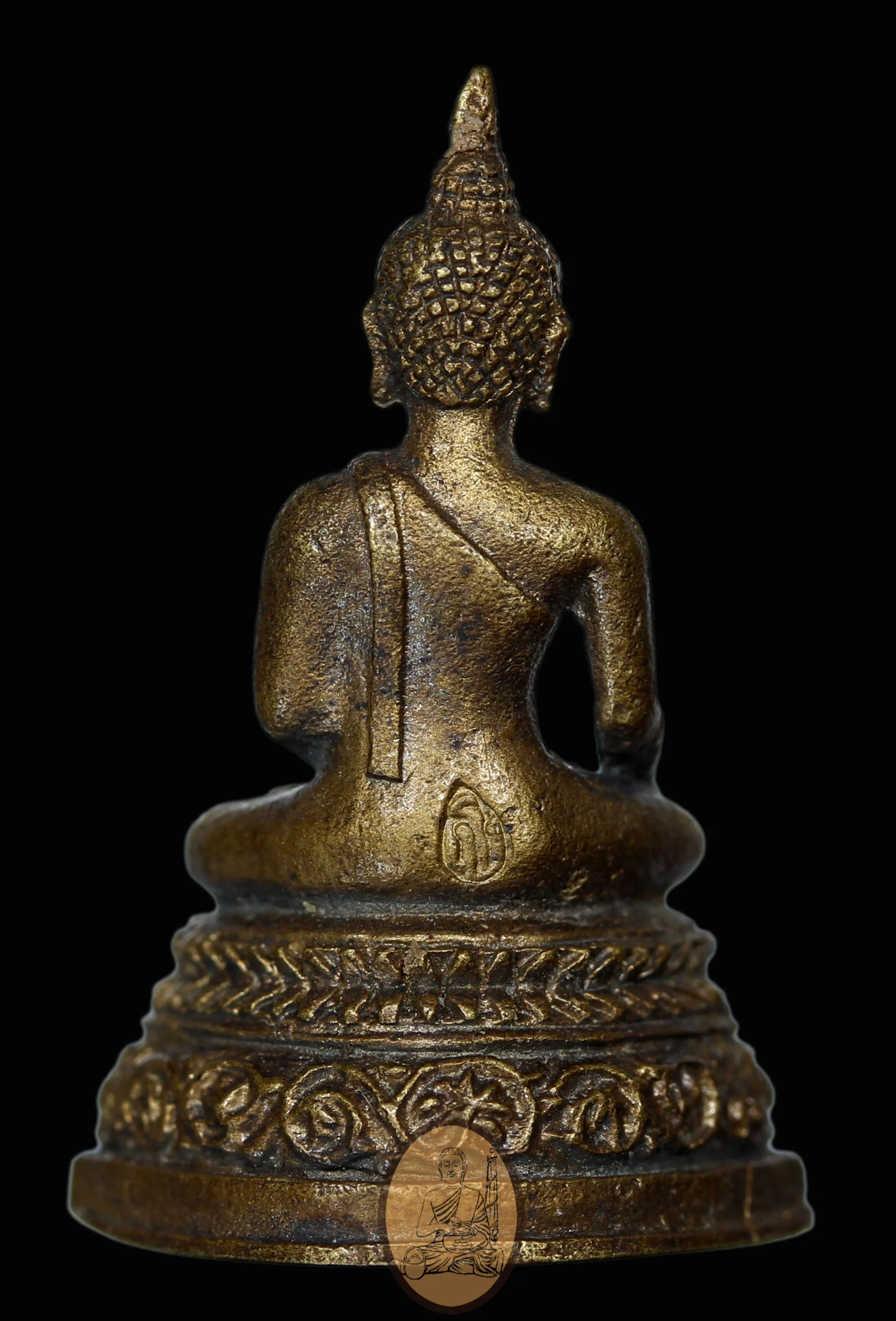 Phra Pudtha Maha Saksit 2536 (Nawà) - Image 2