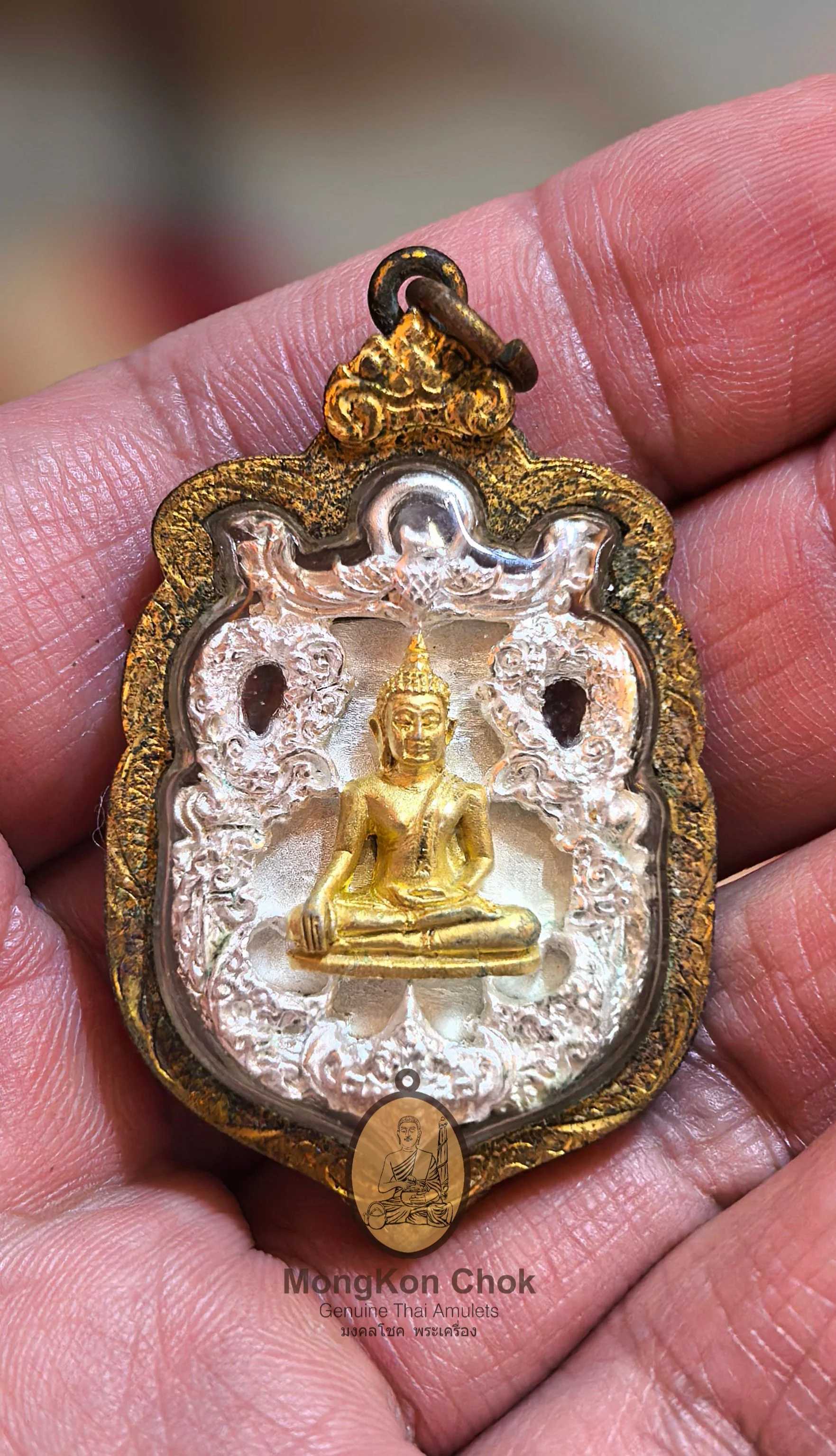 Phra Pudtha Ongsen 255x