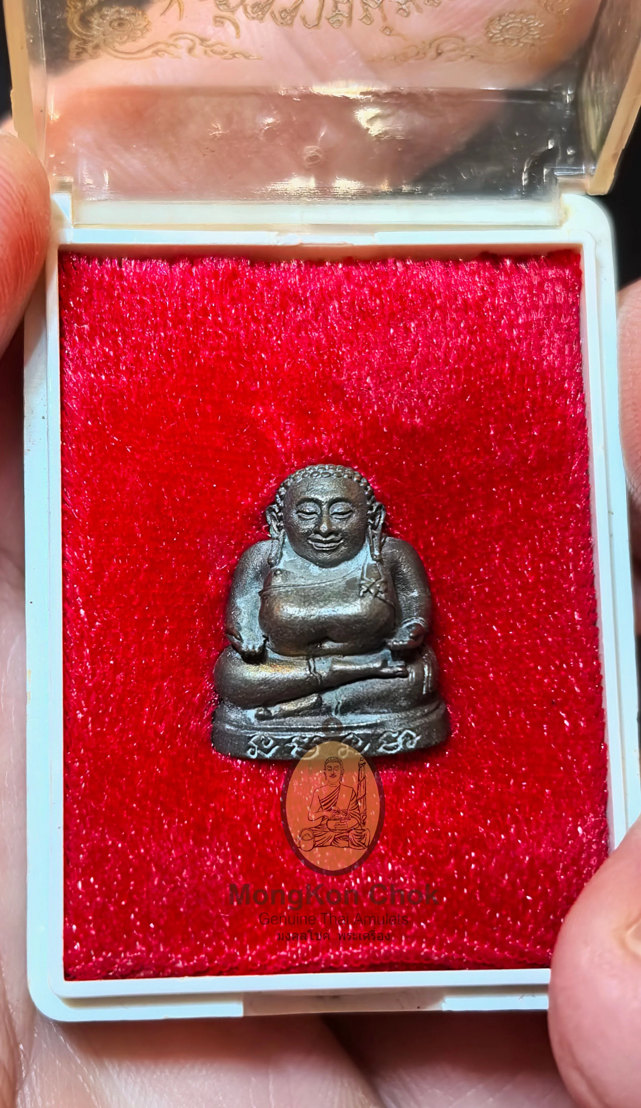 Phra Sanghajai 2538