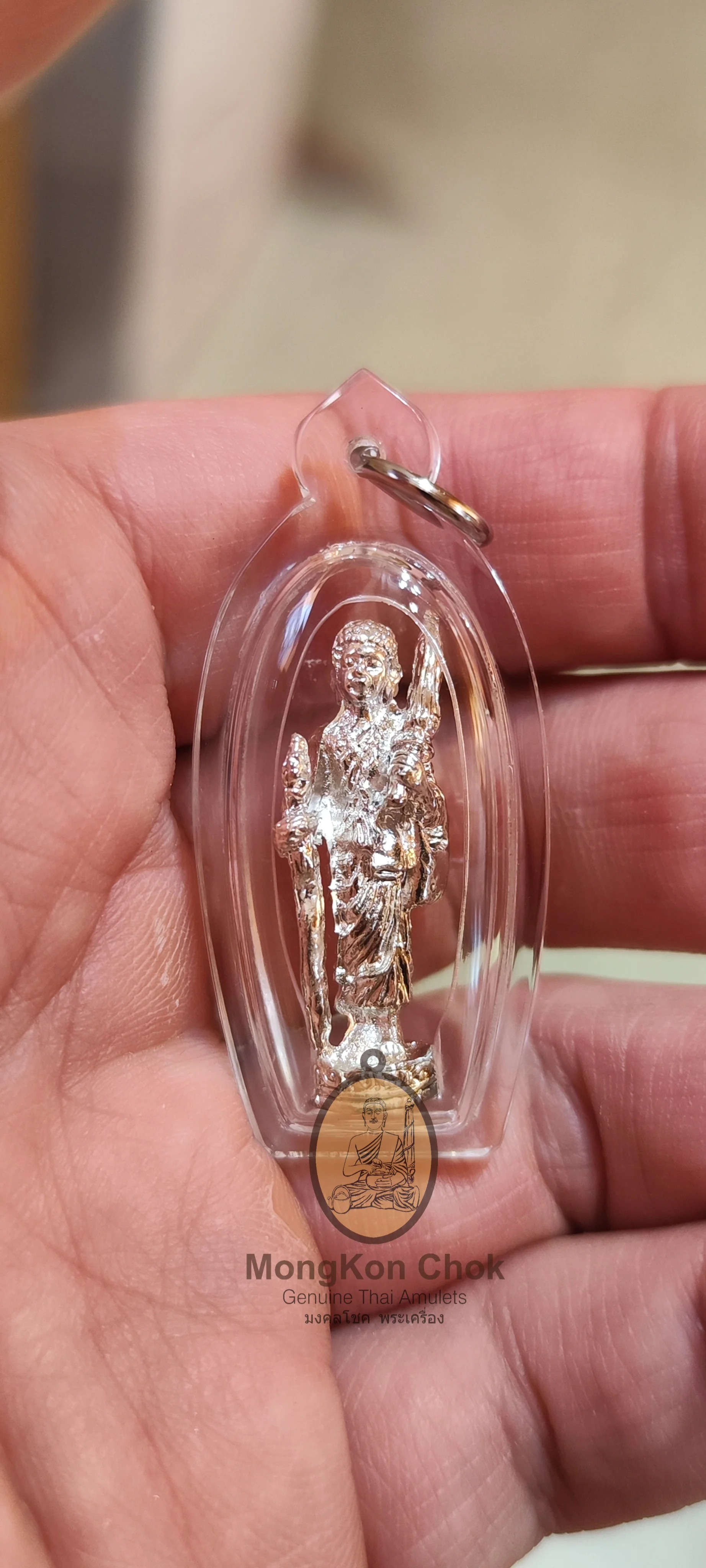 Phra Sivali 255x