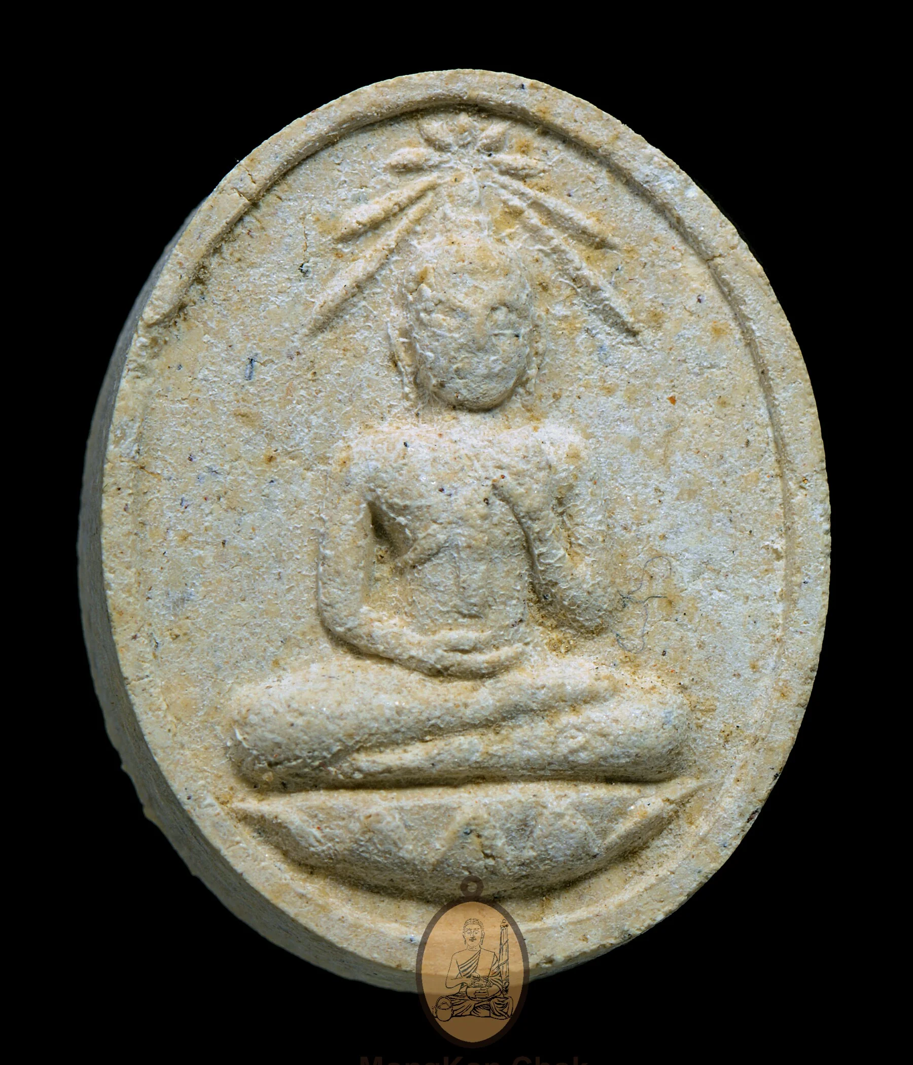 Phra Wîsùthipon 2517