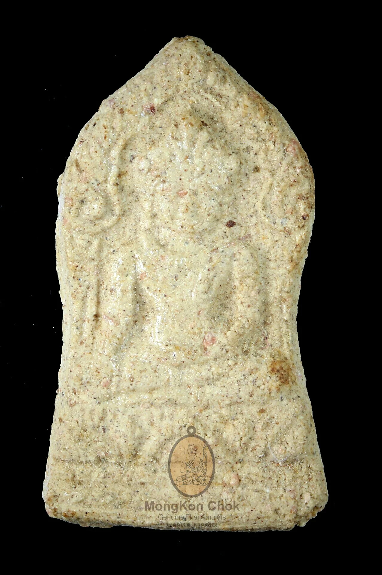 Phra Yok Khun Pon