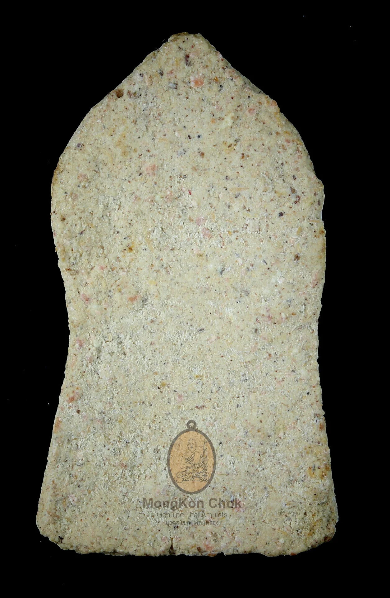 Phra Yok Khun Pon - Image 2