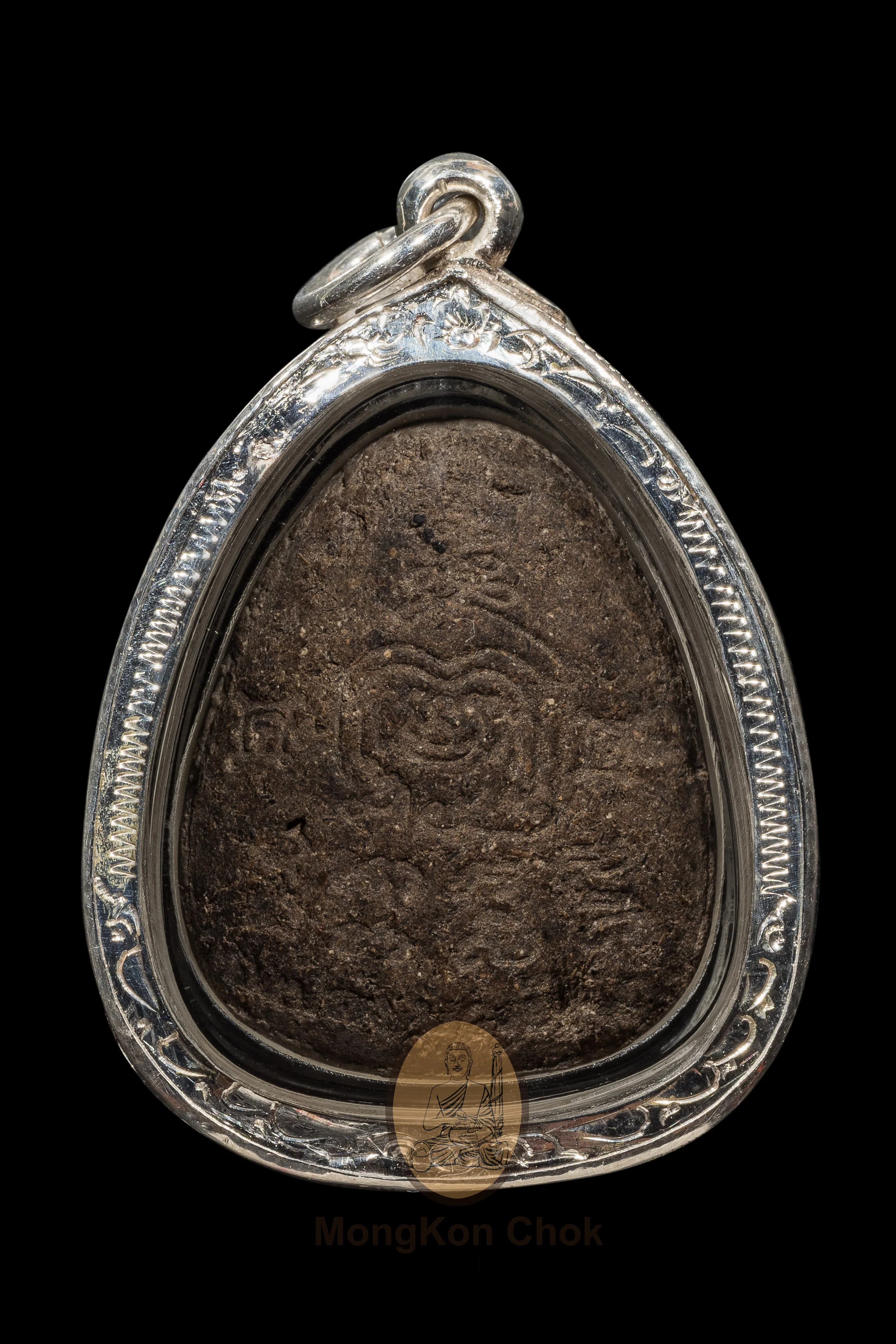 Pidta Maha Saneh 2541 - Image 2