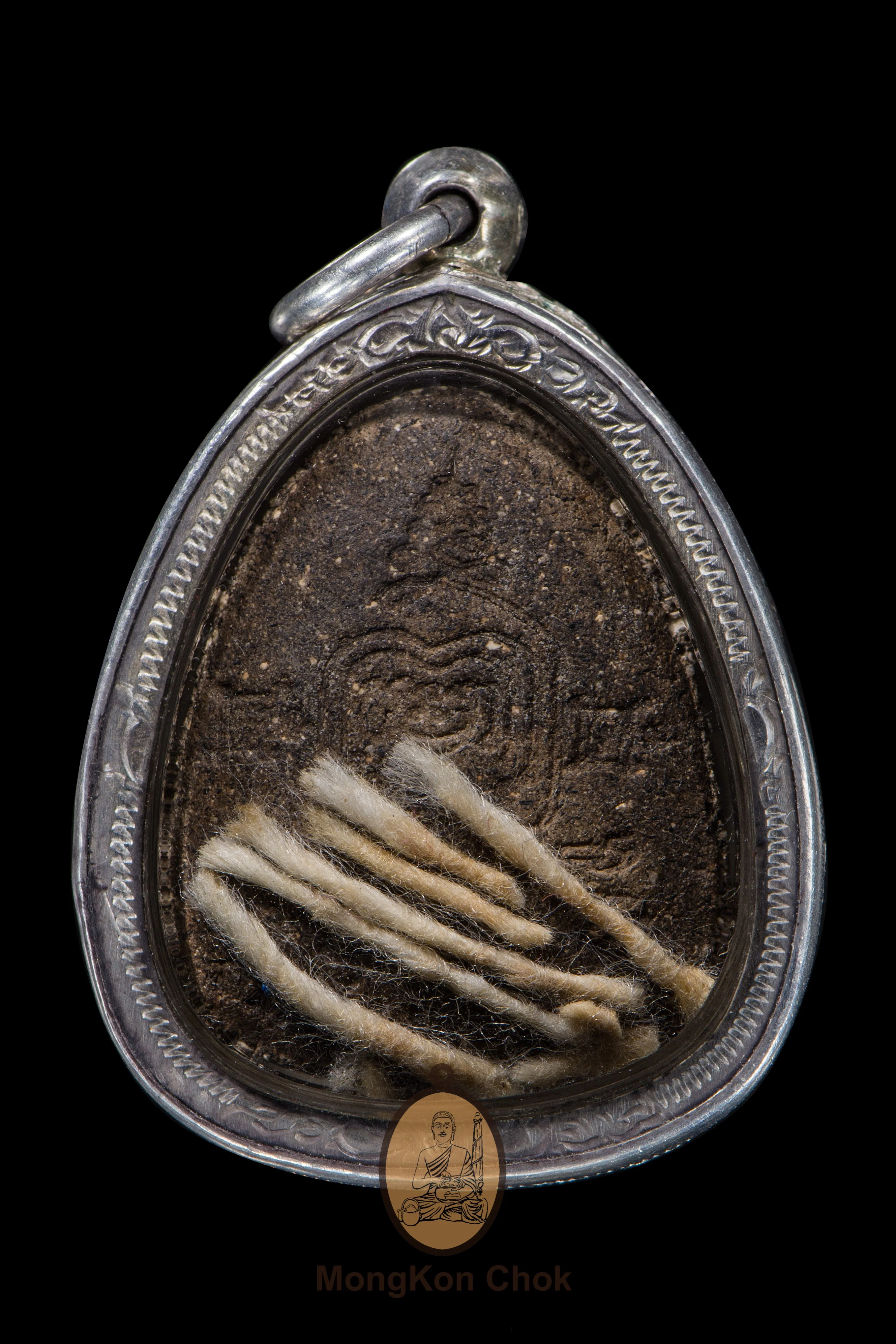 Pidta Maha Saneh 2541 - Image 2