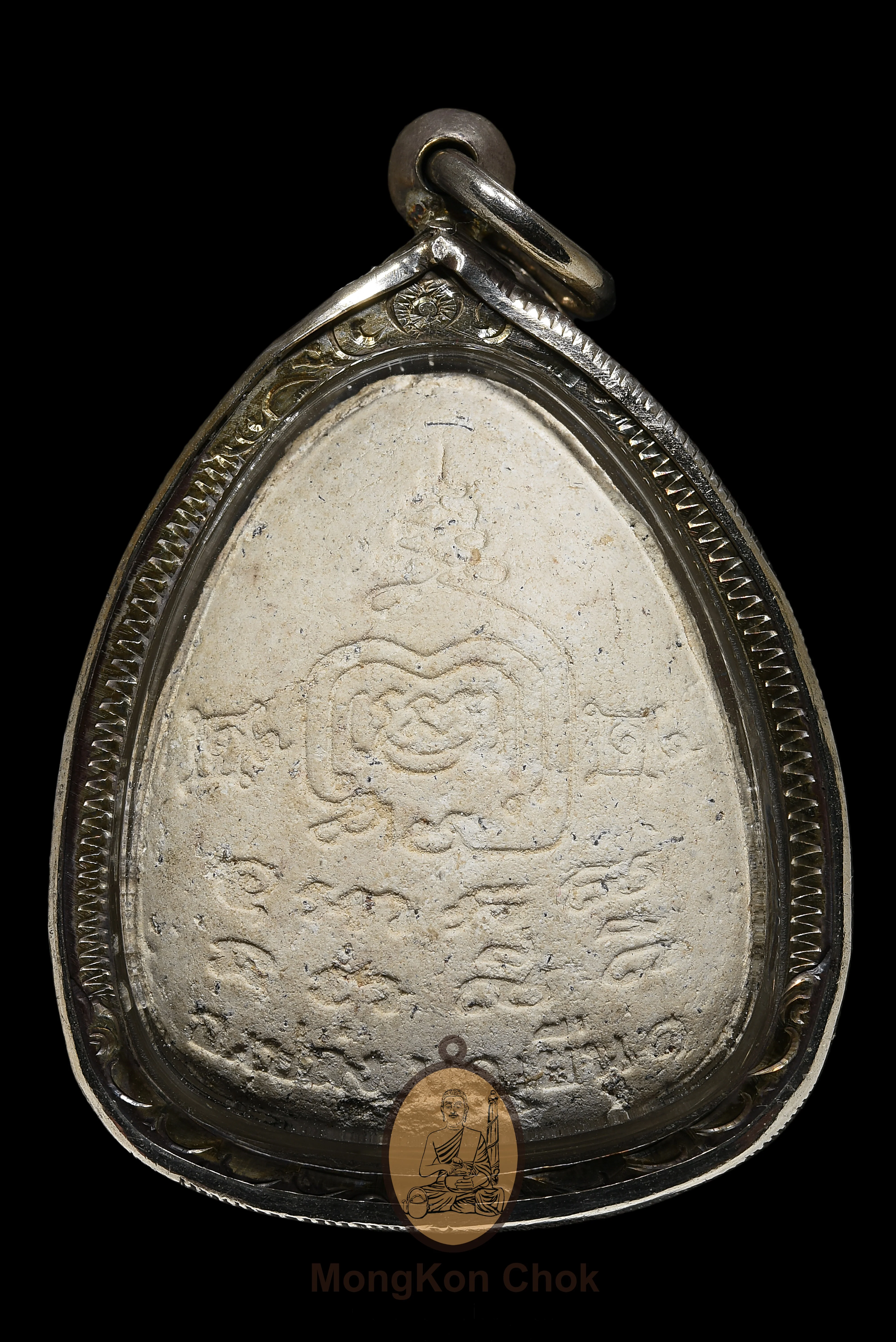 Pidta Maha Saneh 2543 (Rare White) - Image 2