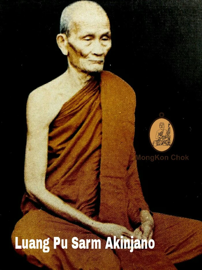 Pidta Nak Geow Hà Ankan 253x - Image 7