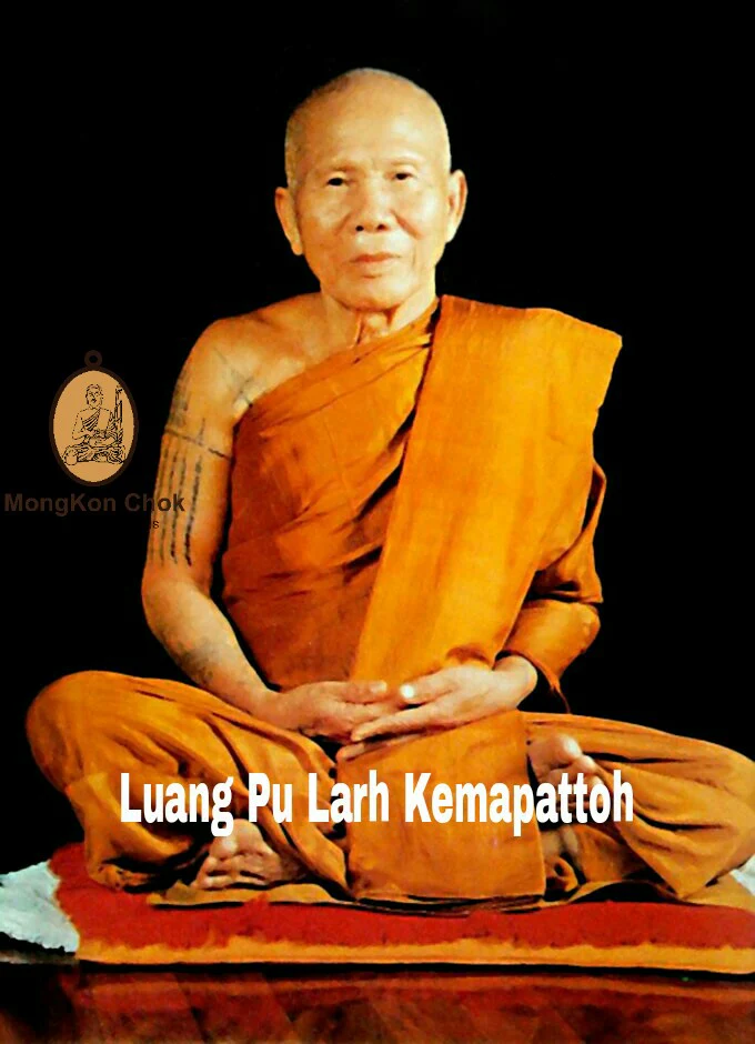 Pidta Nak Geow Hà Ankan 253x - Image 8
