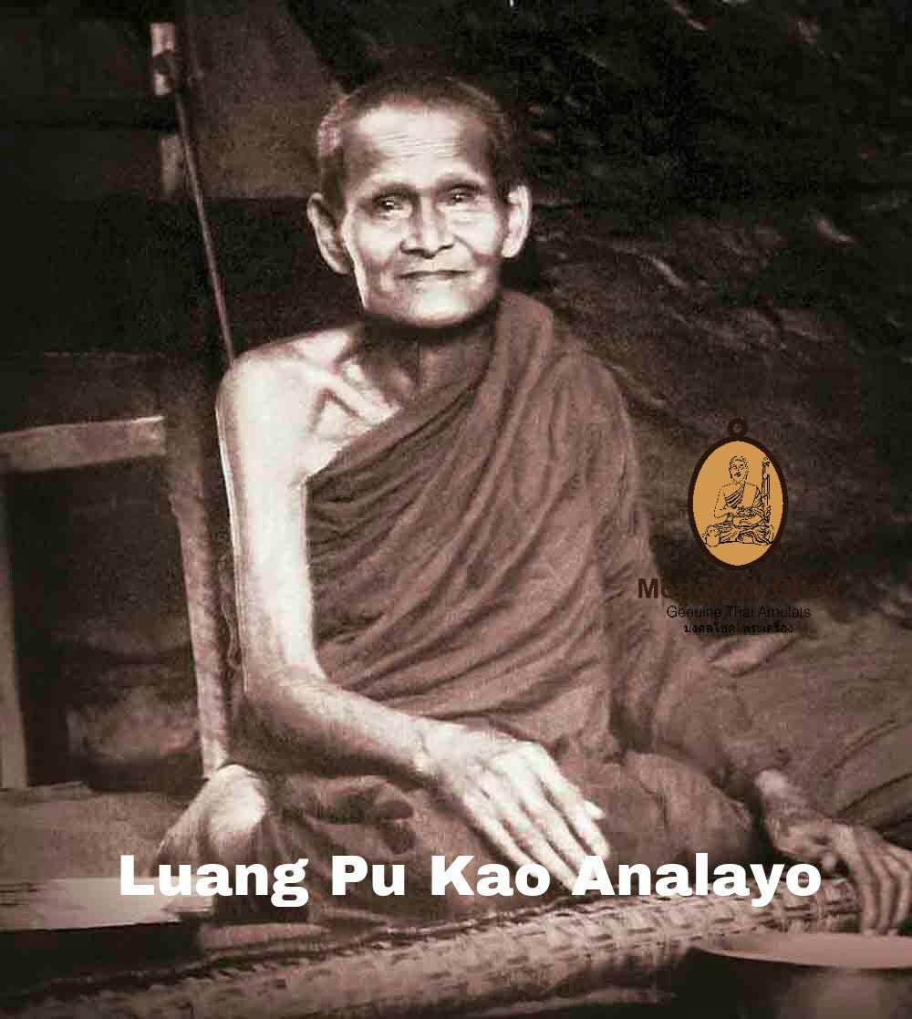 Pidta Nak Geow Hà Ankan 253x - Image 9