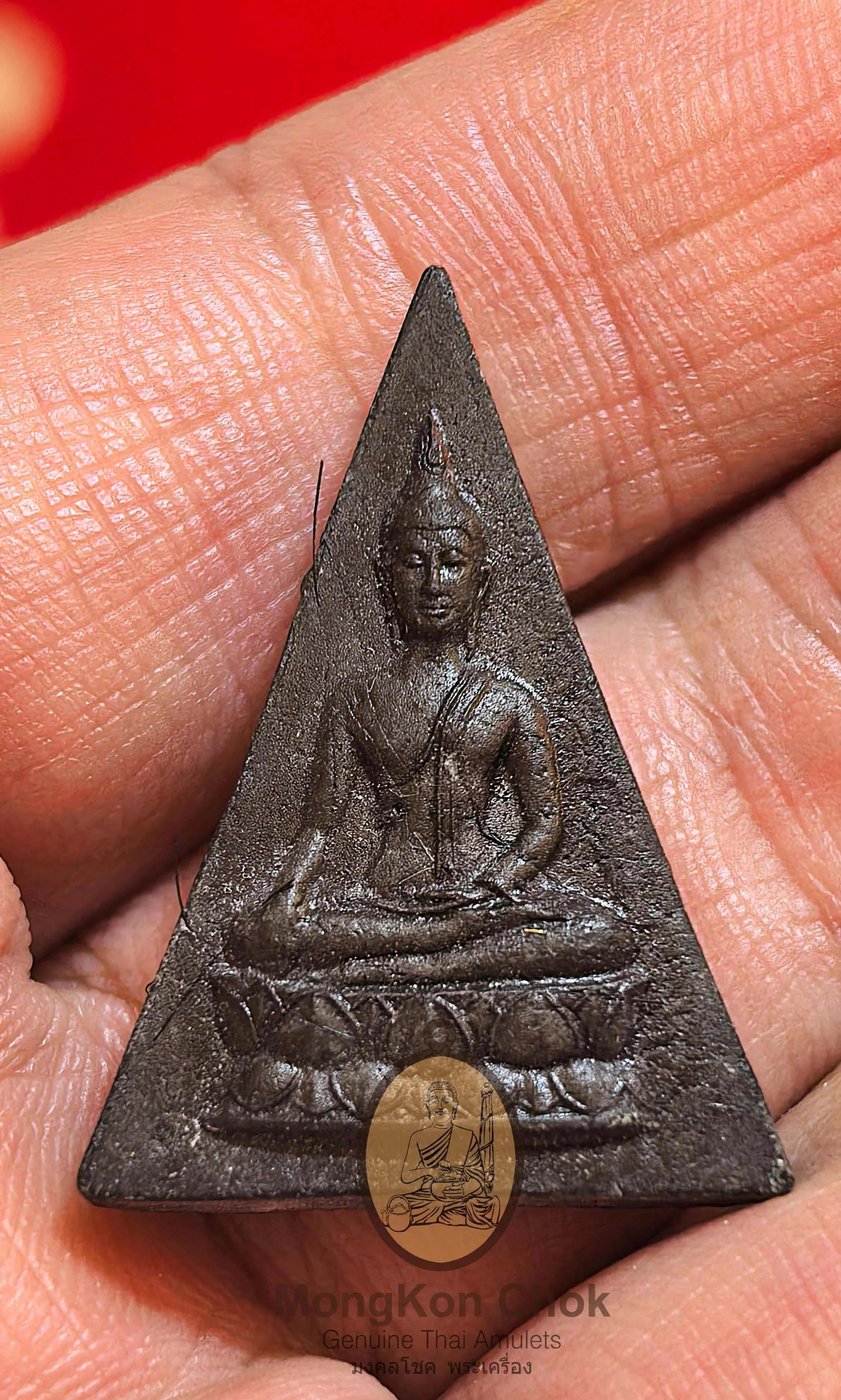 Nang Phaya Salika Thip Suwan - Image 3