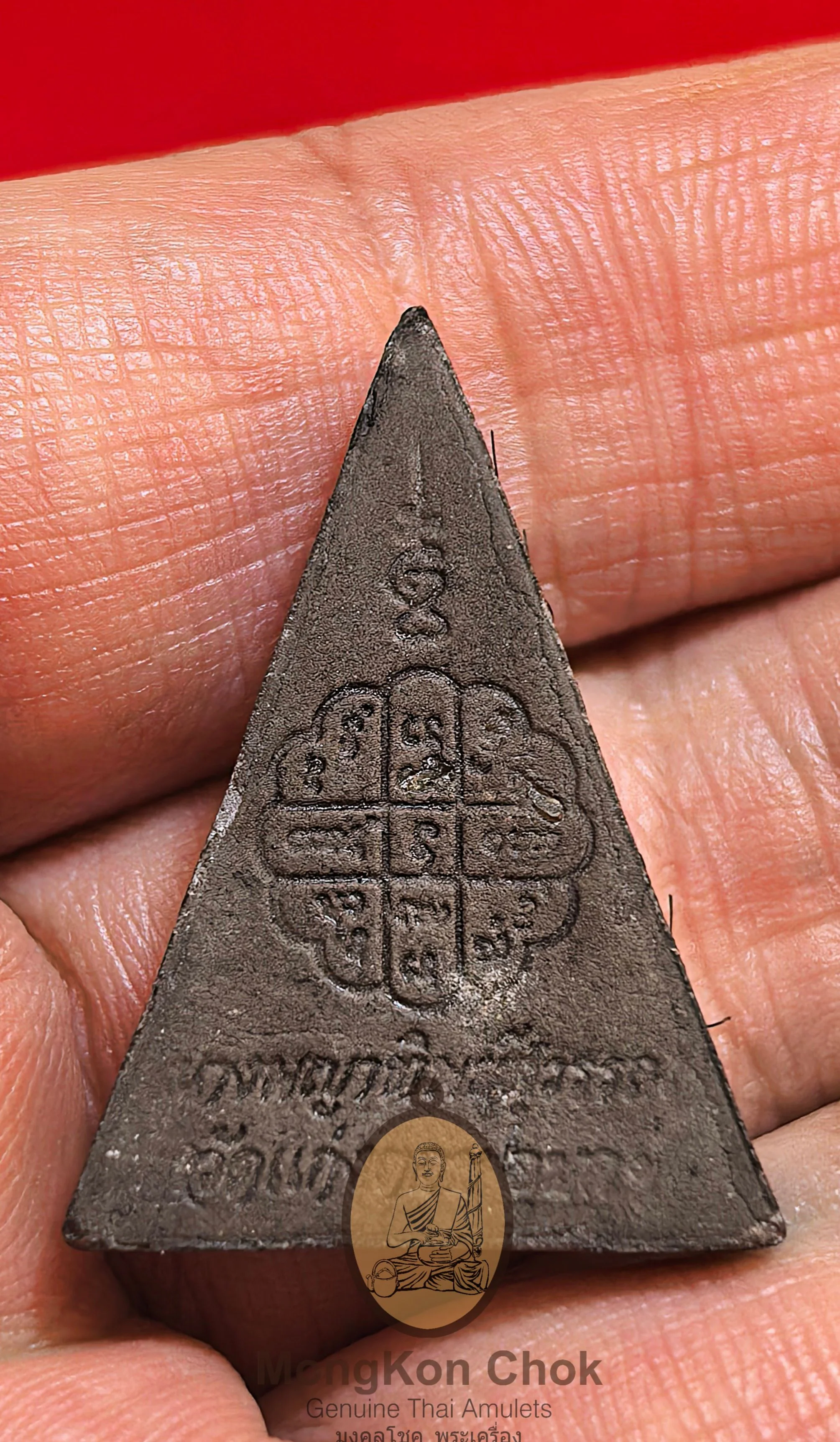 Nang Phaya Salika Thip Suwan - Image 4