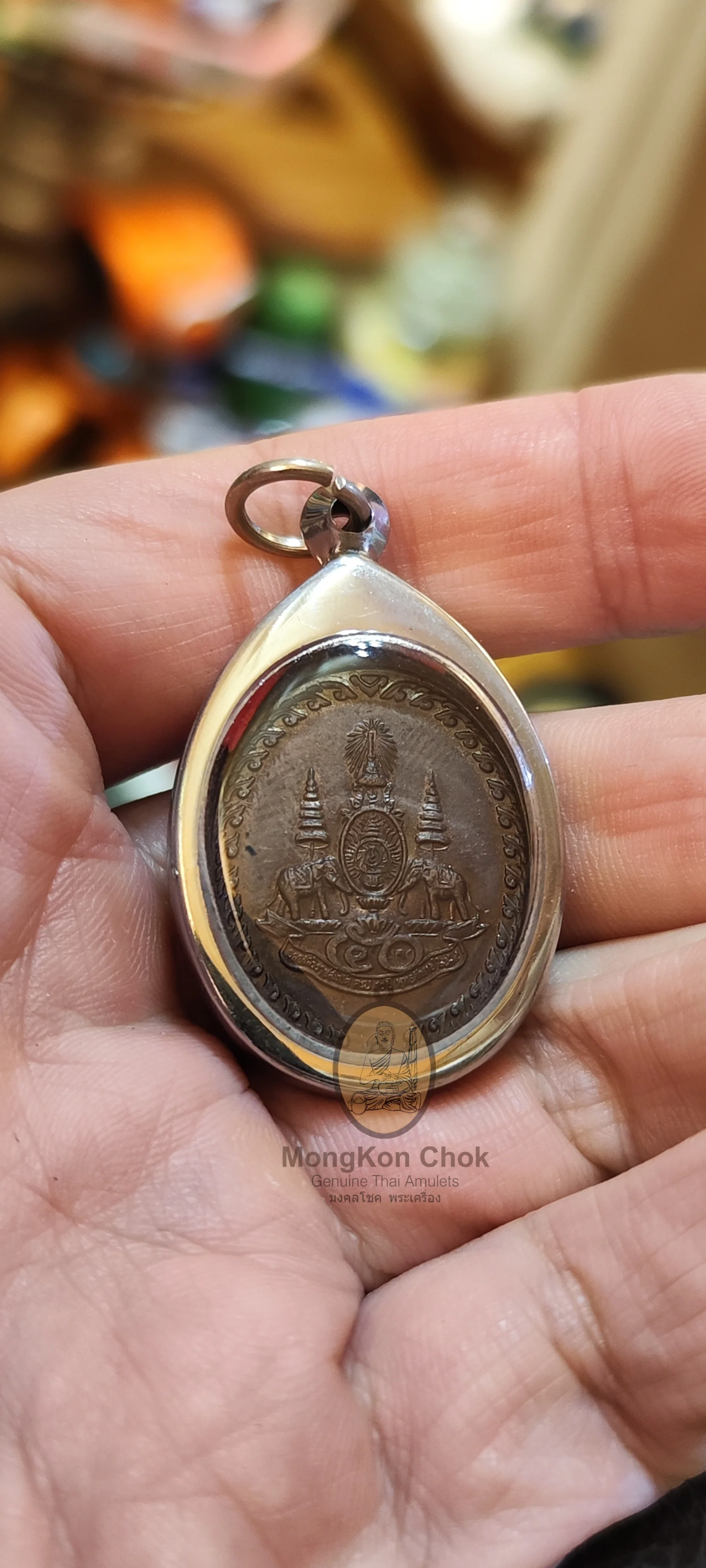 Rian Luang Phor Koon Parisudtho - Image 2