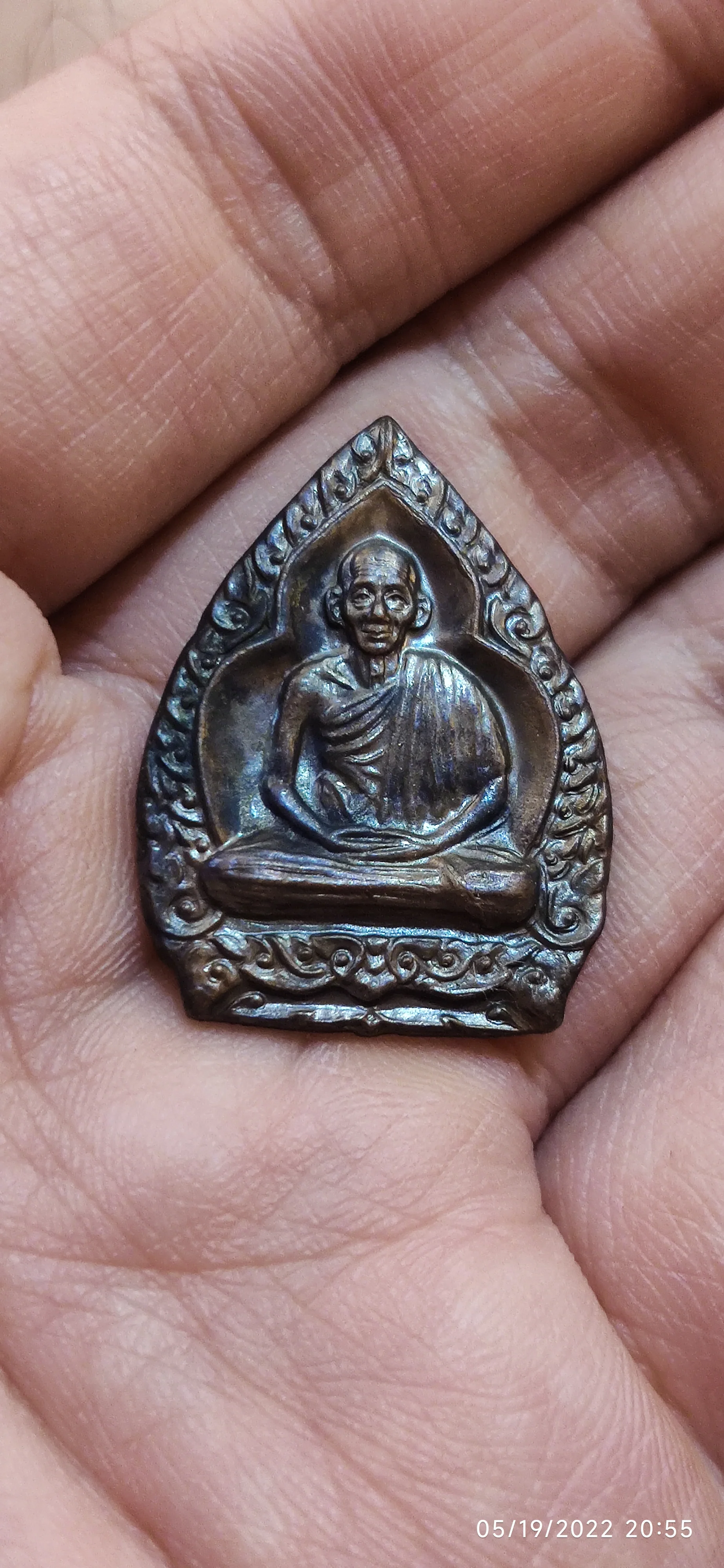 Rian Luang Pu Kasem Kemàgo 2535