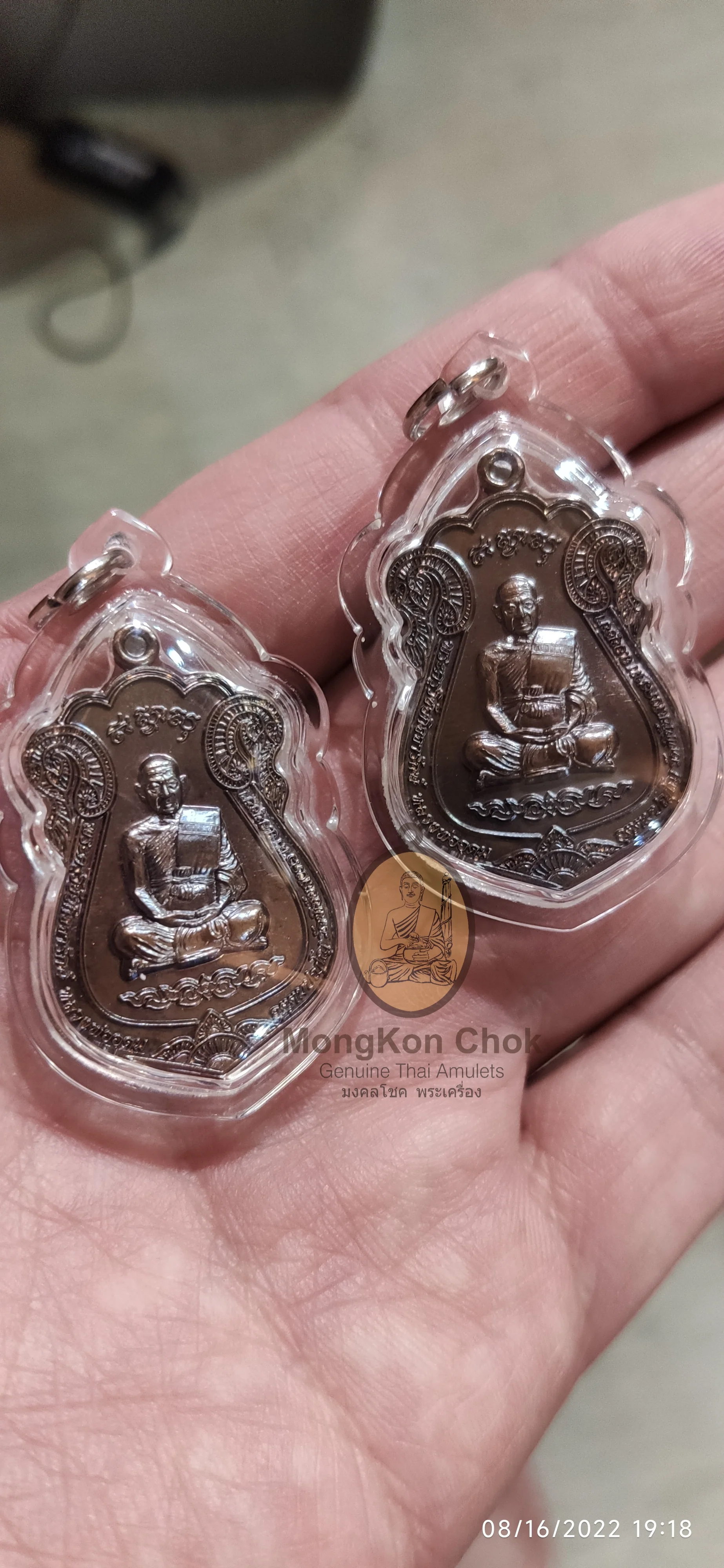 Rian Roop Meun Lang Thaowehsuwan - Image 4