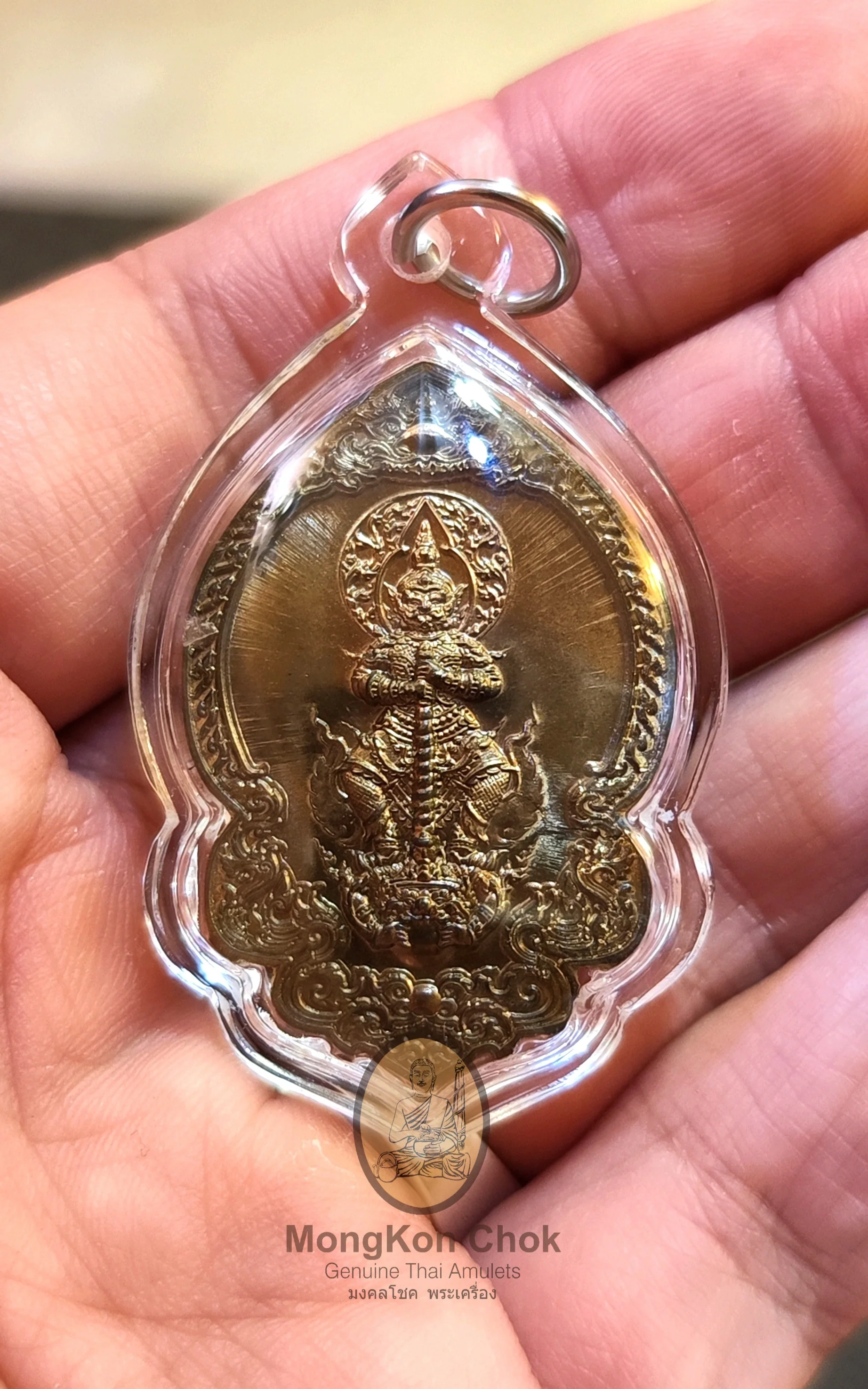 Rian Thaowehsuwan 256x Of Luang Pu Nu Phet