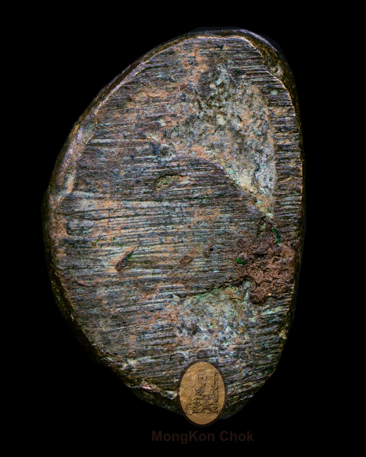 Roon Bpeun Tek 2528 - Image 3