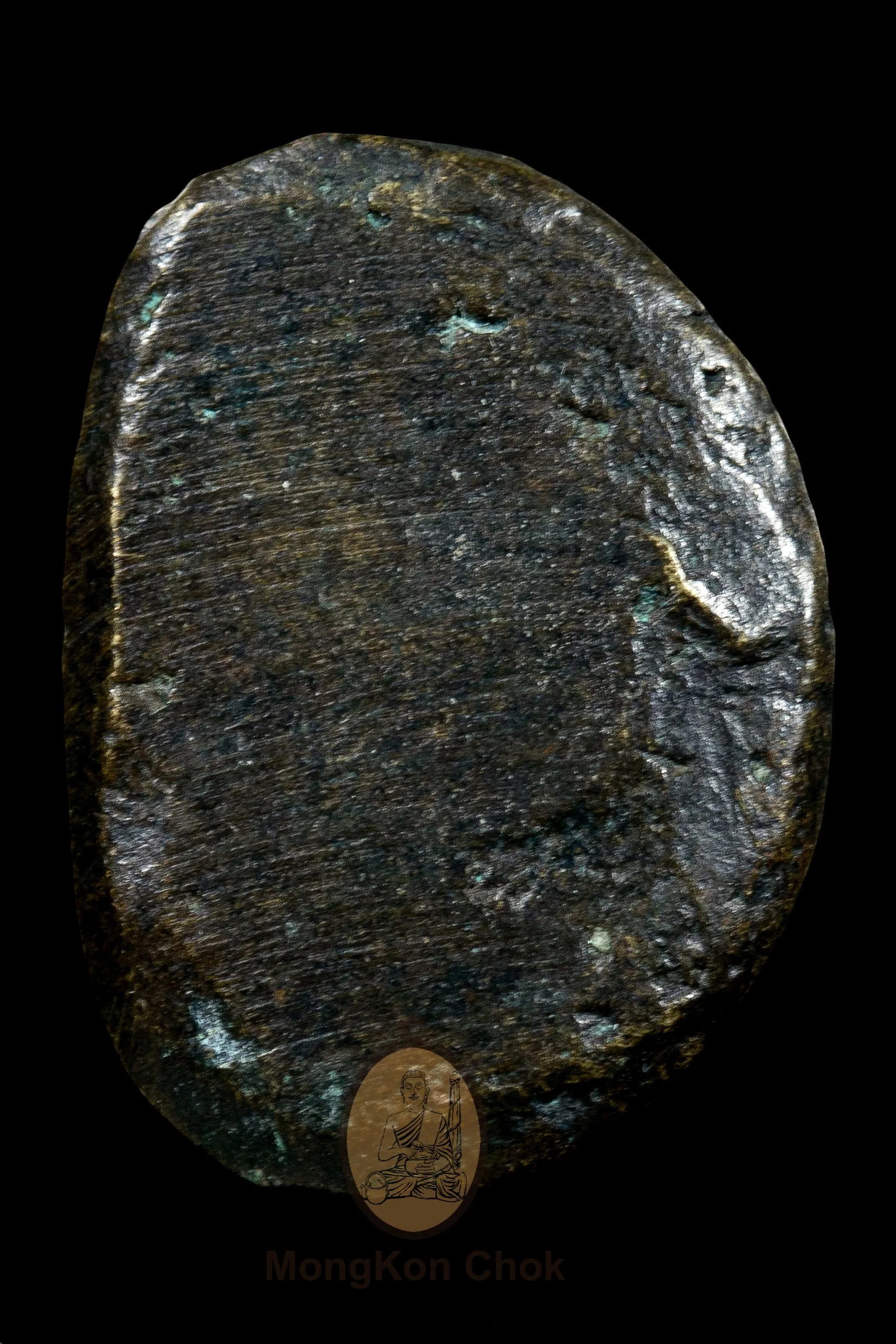 Roon Bpeun Tek 2528 - Image 3
