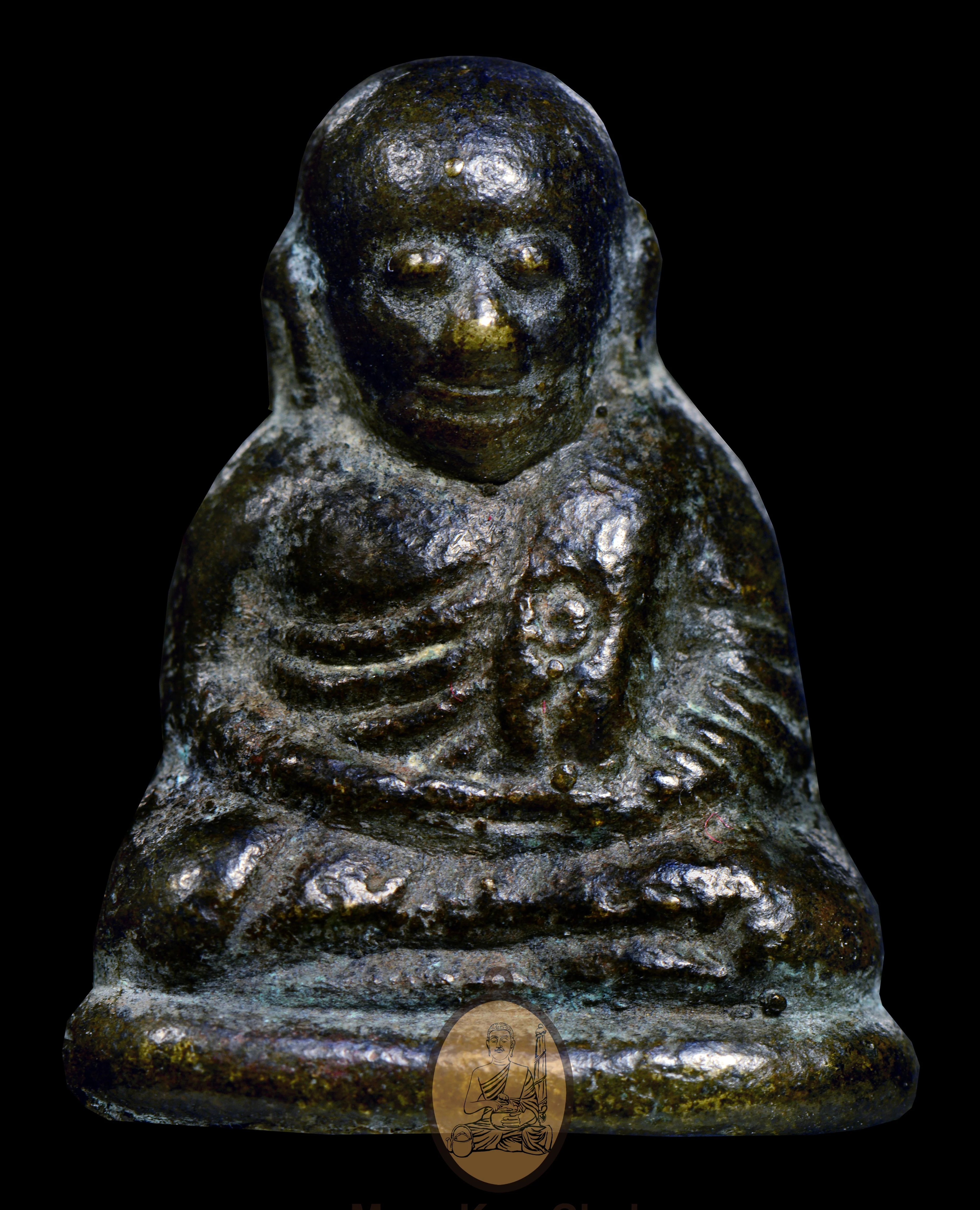 Roon Fah KhamRon 2534 (Nà Yim)